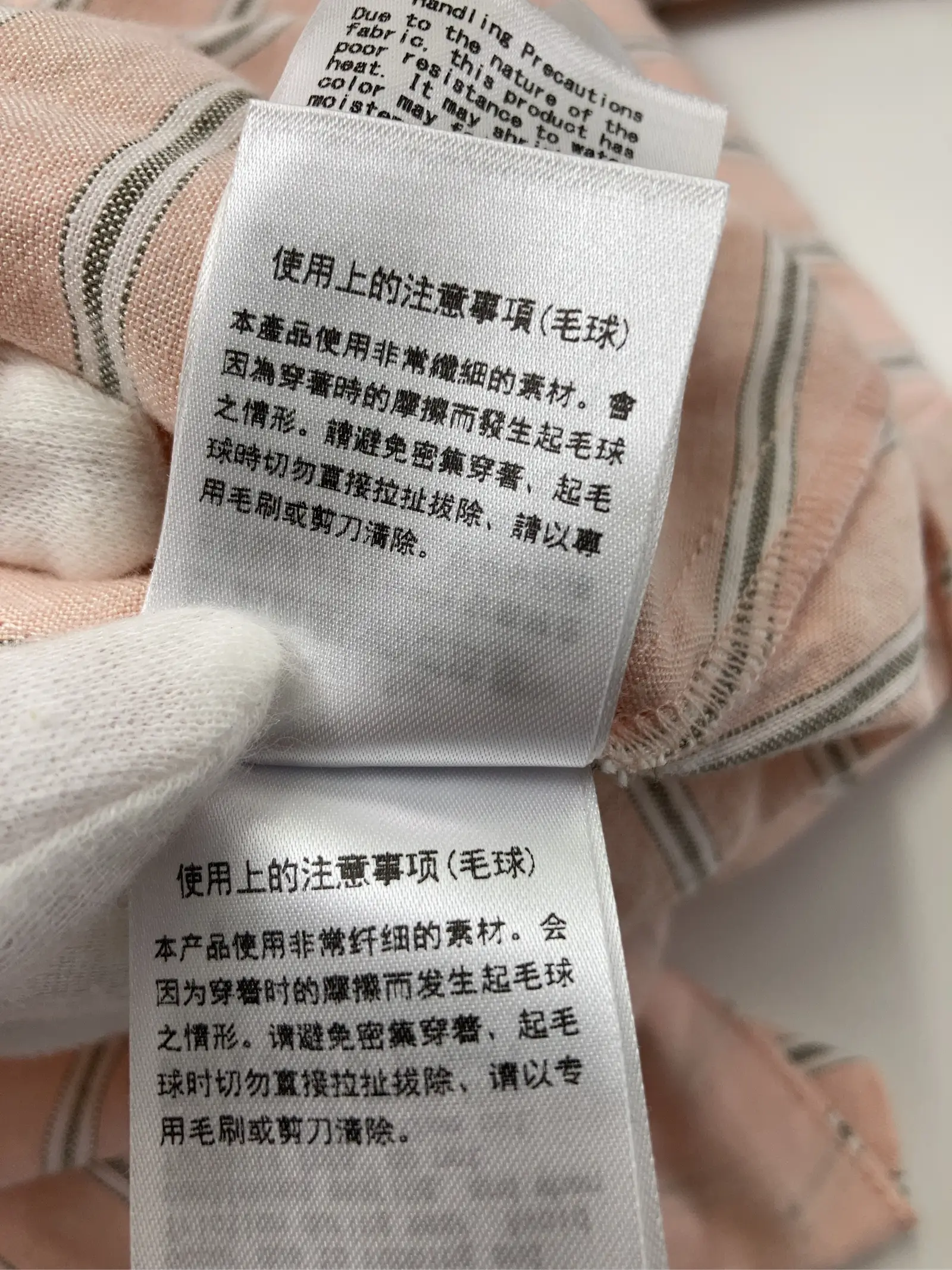 https://r2-worker.digdig.jp/product/d2b2cfef-7018-447a-9e80-66a2fd83ad32/d8ed3a8a-2e17-4b72-8e07-3eb1d8f5e5cc