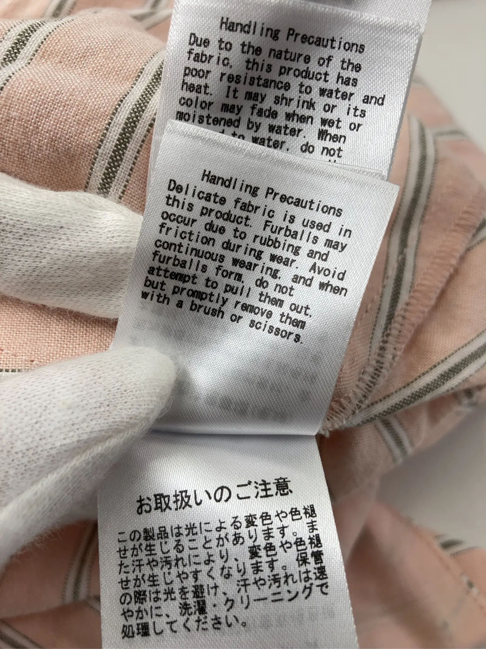 https://r2-worker.digdig.jp/product/d2b2cfef-7018-447a-9e80-66a2fd83ad32/f7e233e8-5572-4126-87ba-da58832da1f9