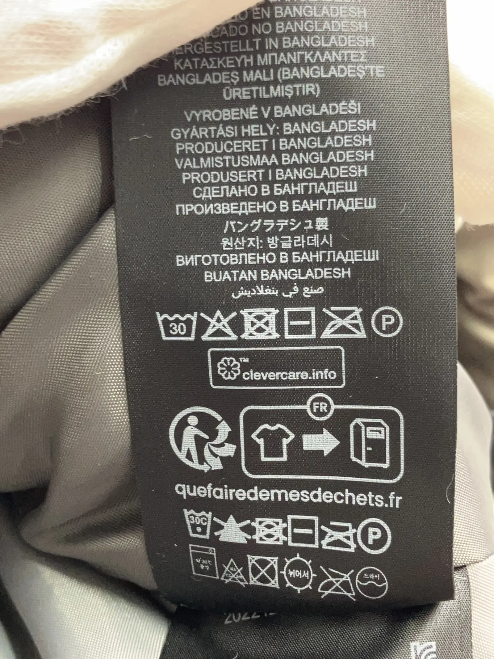 https://r2-worker.digdig.jp/product/d2b2e178-514c-40c6-8686-138e055cc3bb/60679188-c84d-4c5b-98ad-7dc688b99ee6