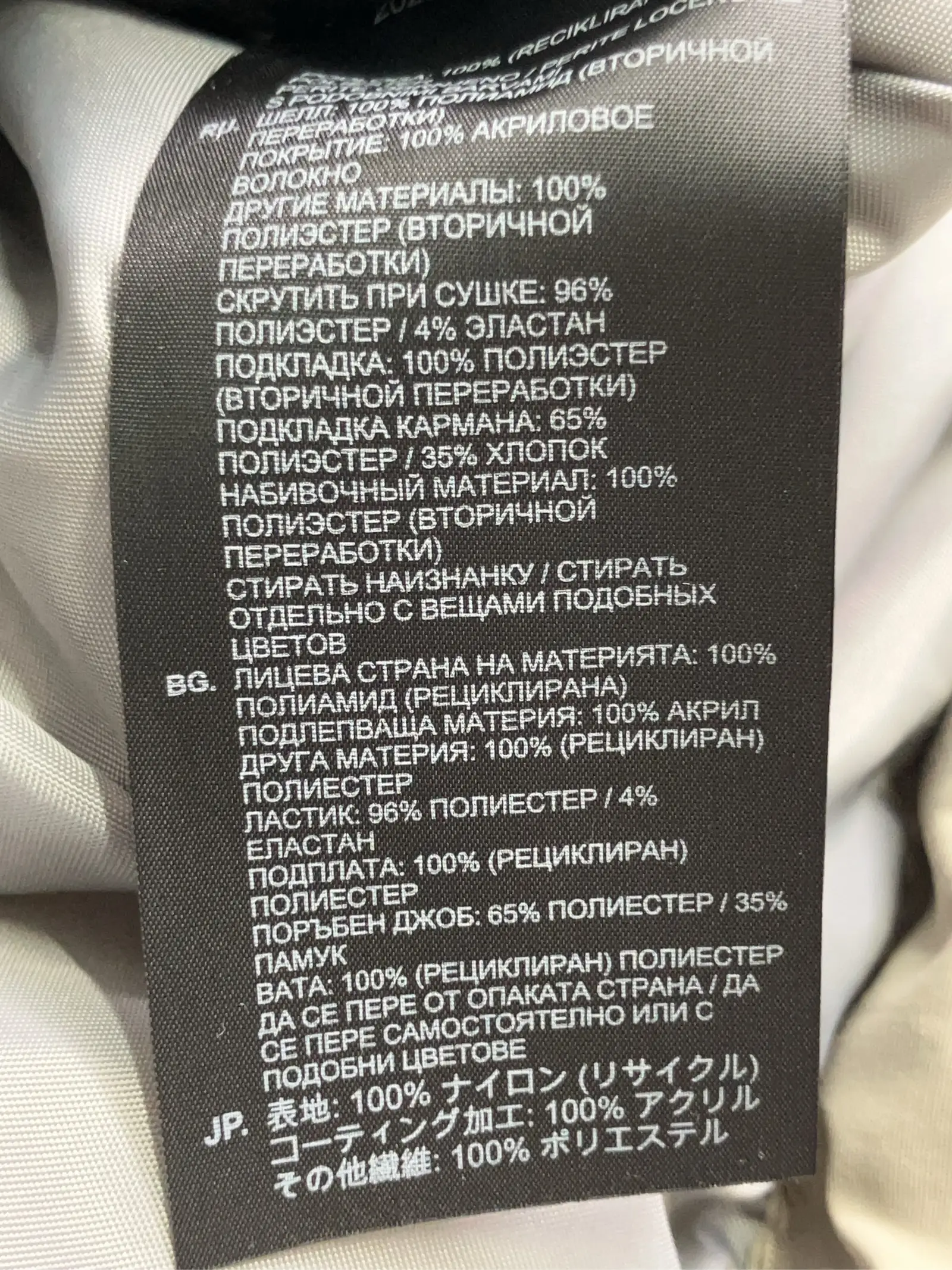 https://r2-worker.digdig.jp/product/d2b2e178-514c-40c6-8686-138e055cc3bb/7150a562-dbbb-4792-9182-8b196d7347b5