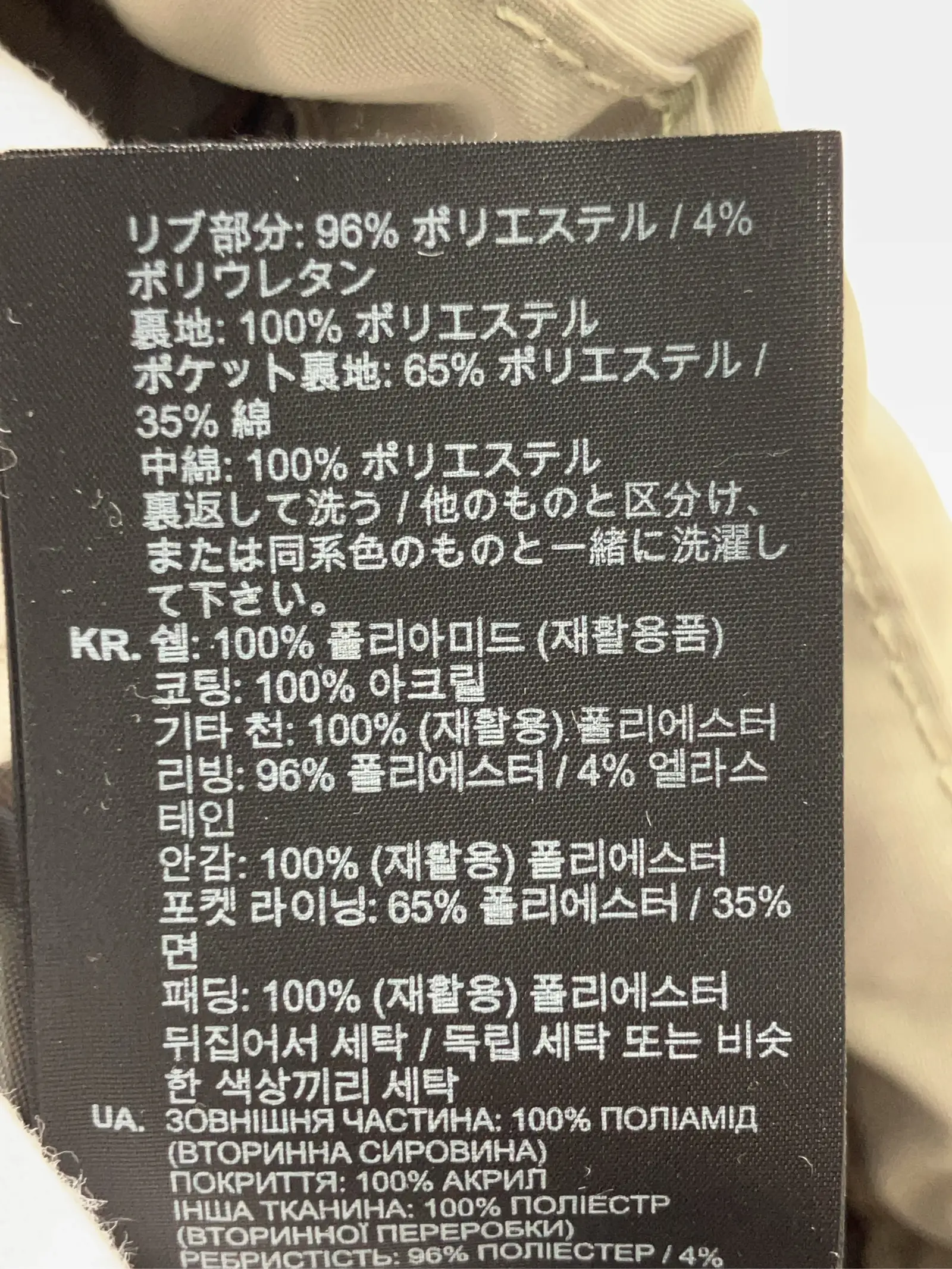 https://r2-worker.digdig.jp/product/d2b2e178-514c-40c6-8686-138e055cc3bb/d6815417-330e-472d-8046-78ea739f8644