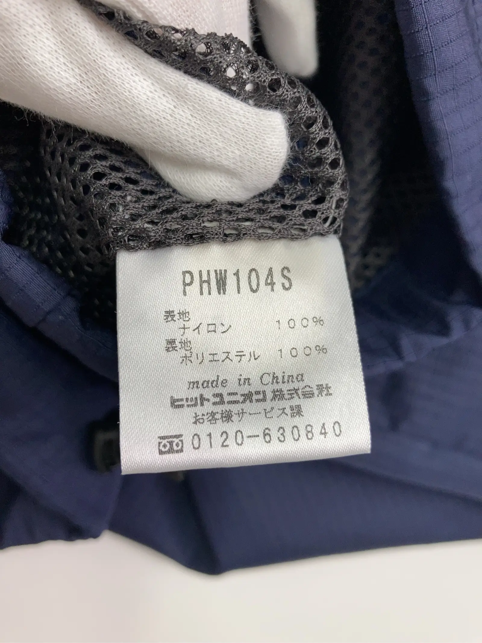 https://r2-worker.digdig.jp/product/d2b32041-0cd1-4df9-afda-ce5972ea286f/197cdedd-6605-4dd5-afc8-f38e63dd7b3d
