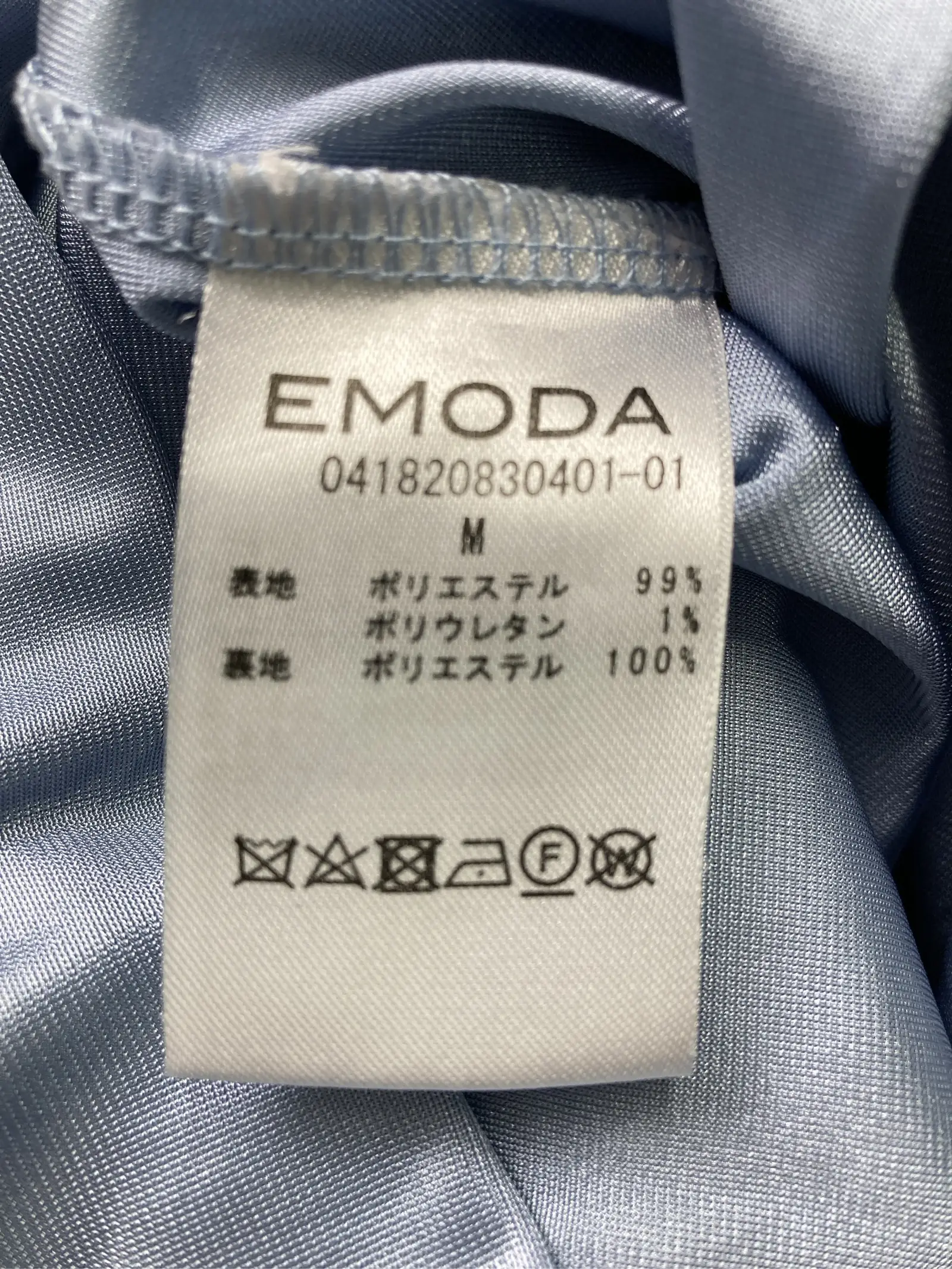 https://r2-worker.digdig.jp/product/d2b53408-12d1-41ec-8e14-0ef333f8a0f0/8545cb81-8d42-4532-ad04-9607e063885c