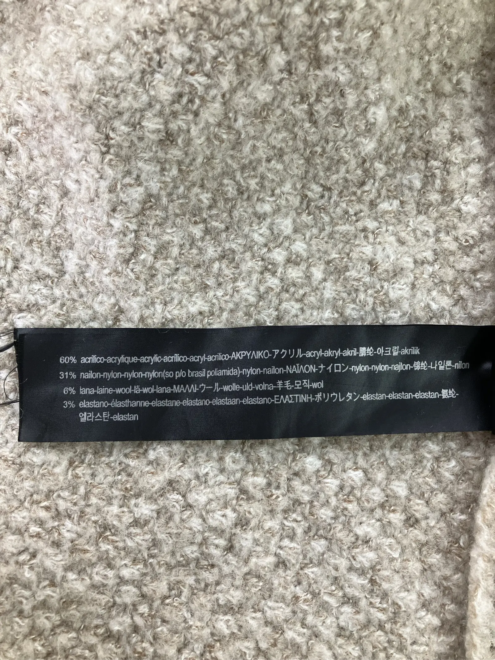 https://r2-worker.digdig.jp/product/d2b6deaf-93cf-49bc-b722-1cd33f7b0646/12b51261-a7cd-480d-8c13-e141c43d64c7
