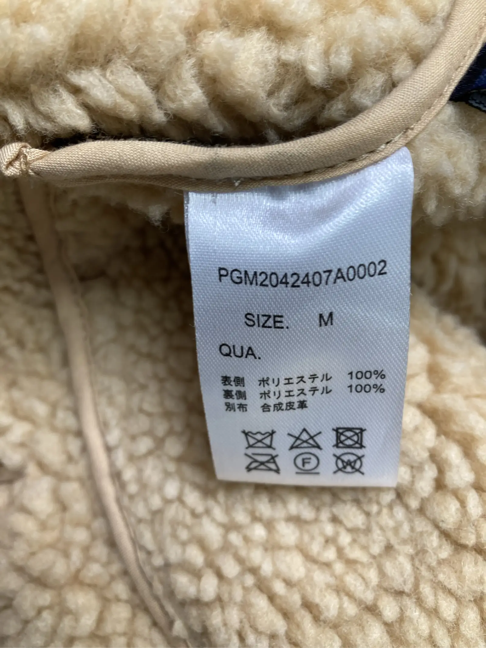 https://r2-worker.digdig.jp/product/d2b80c23-98bf-4222-9d62-45f397f1caf1/3cd020dc-c45e-40c9-88b0-f31653de191a
