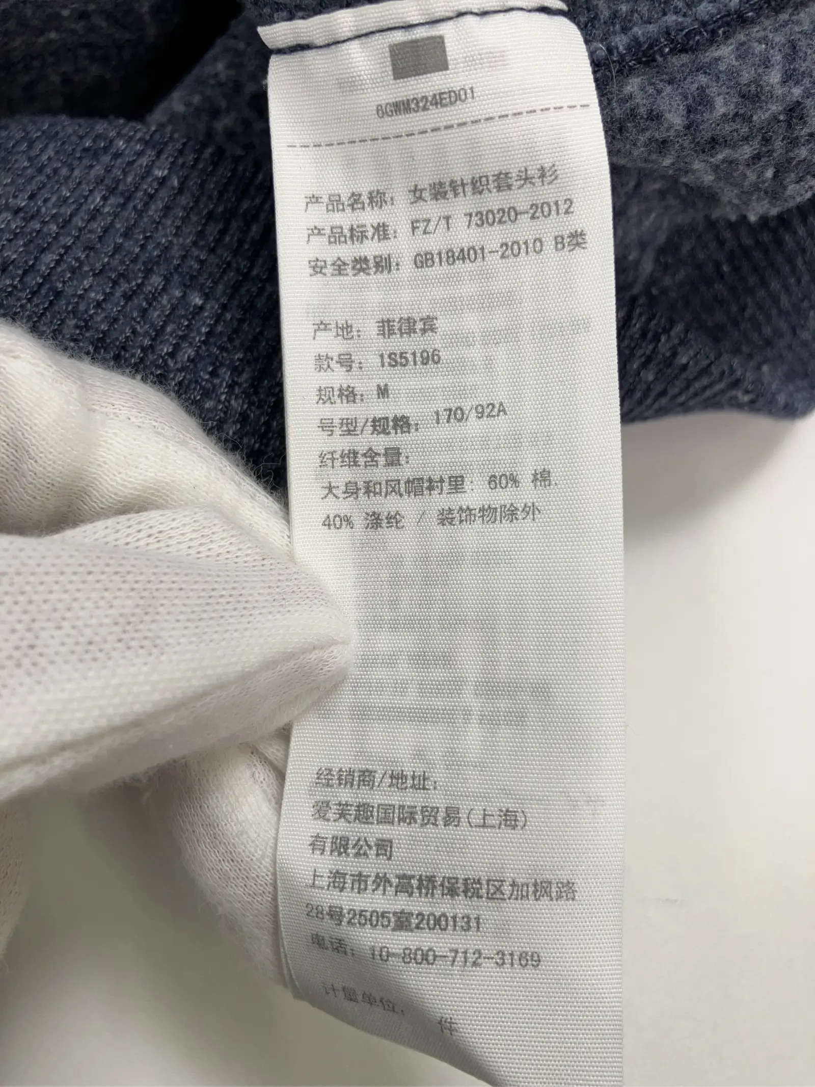 https://r2-worker.digdig.jp/product/d2b8c0e1-2bf4-49fe-bde1-43939bc086f6/108693d0-bb42-47e2-850e-f731f9904adc