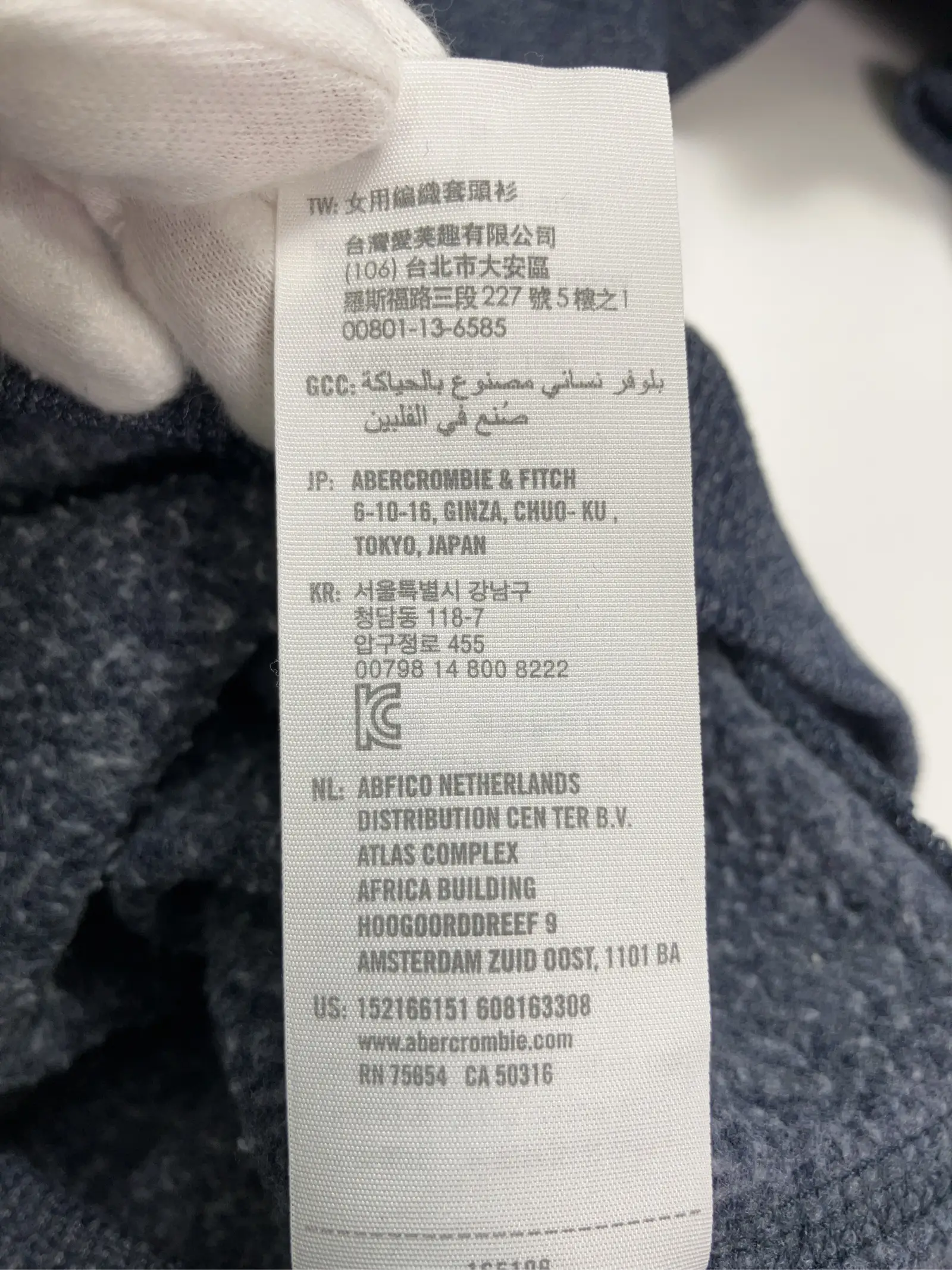 https://r2-worker.digdig.jp/product/d2b8c0e1-2bf4-49fe-bde1-43939bc086f6/48436ab6-02ba-4bb2-aa79-8317580c8399