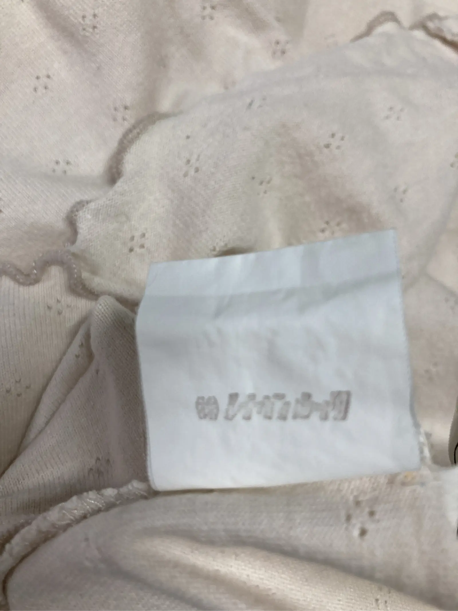 https://r2-worker.digdig.jp/product/d2bd08aa-37f5-447e-90ce-d7b52d2168b4/a97168b6-12d8-4295-9c67-25974f5c4796