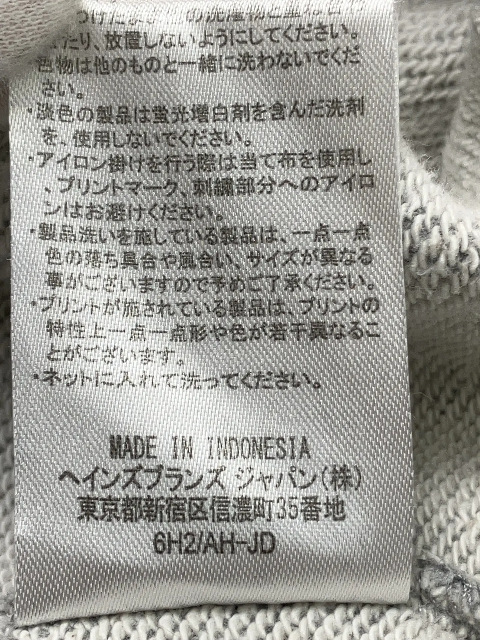 https://r2-worker.digdig.jp/product/d2c00601-e05b-497b-a036-897473c82643/45a5d7b1-6430-4f26-9ff3-79a3f625fce3