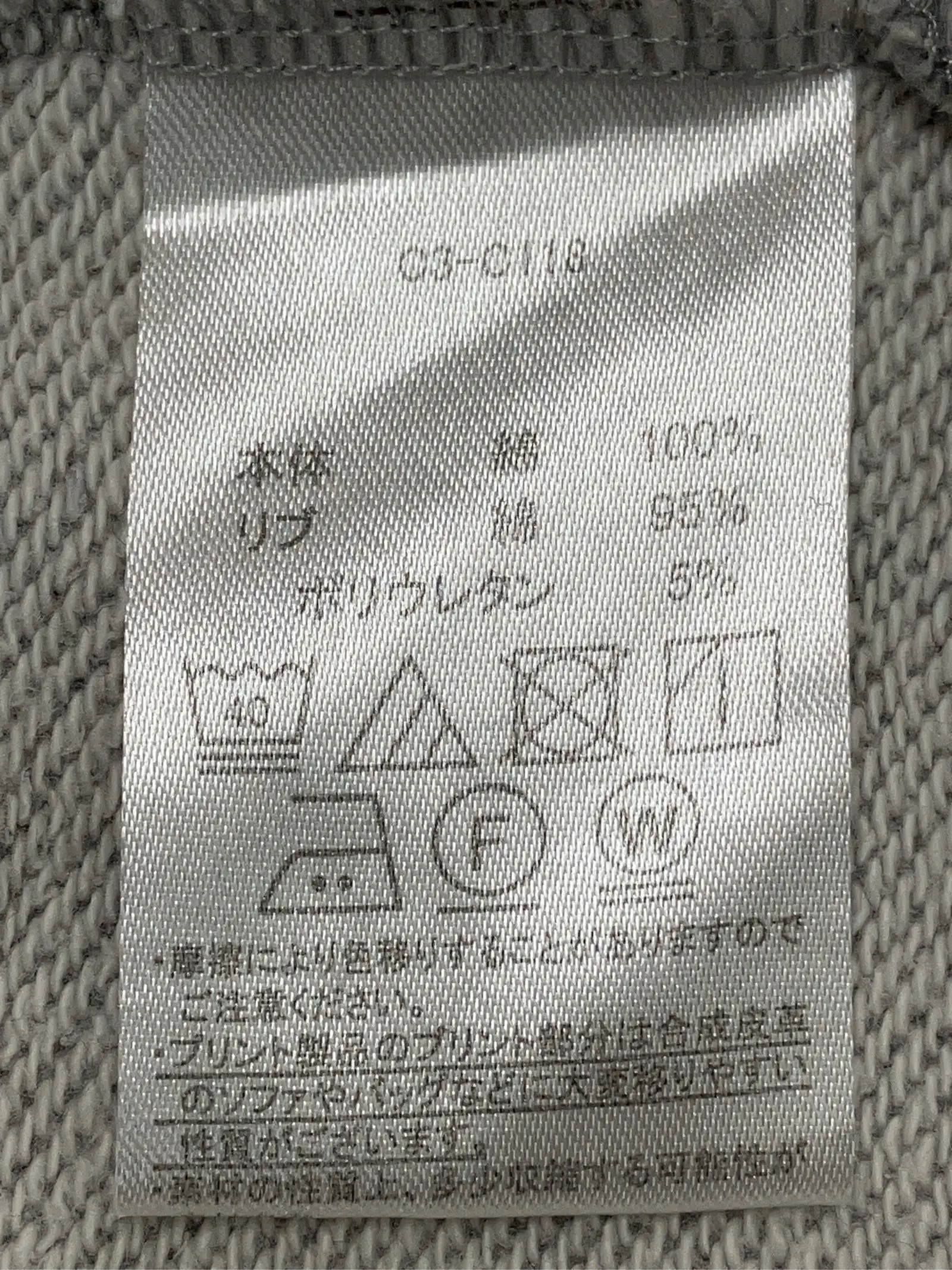 https://r2-worker.digdig.jp/product/d2c00601-e05b-497b-a036-897473c82643/c6cce059-c716-43d4-b699-5a39ef79b54e