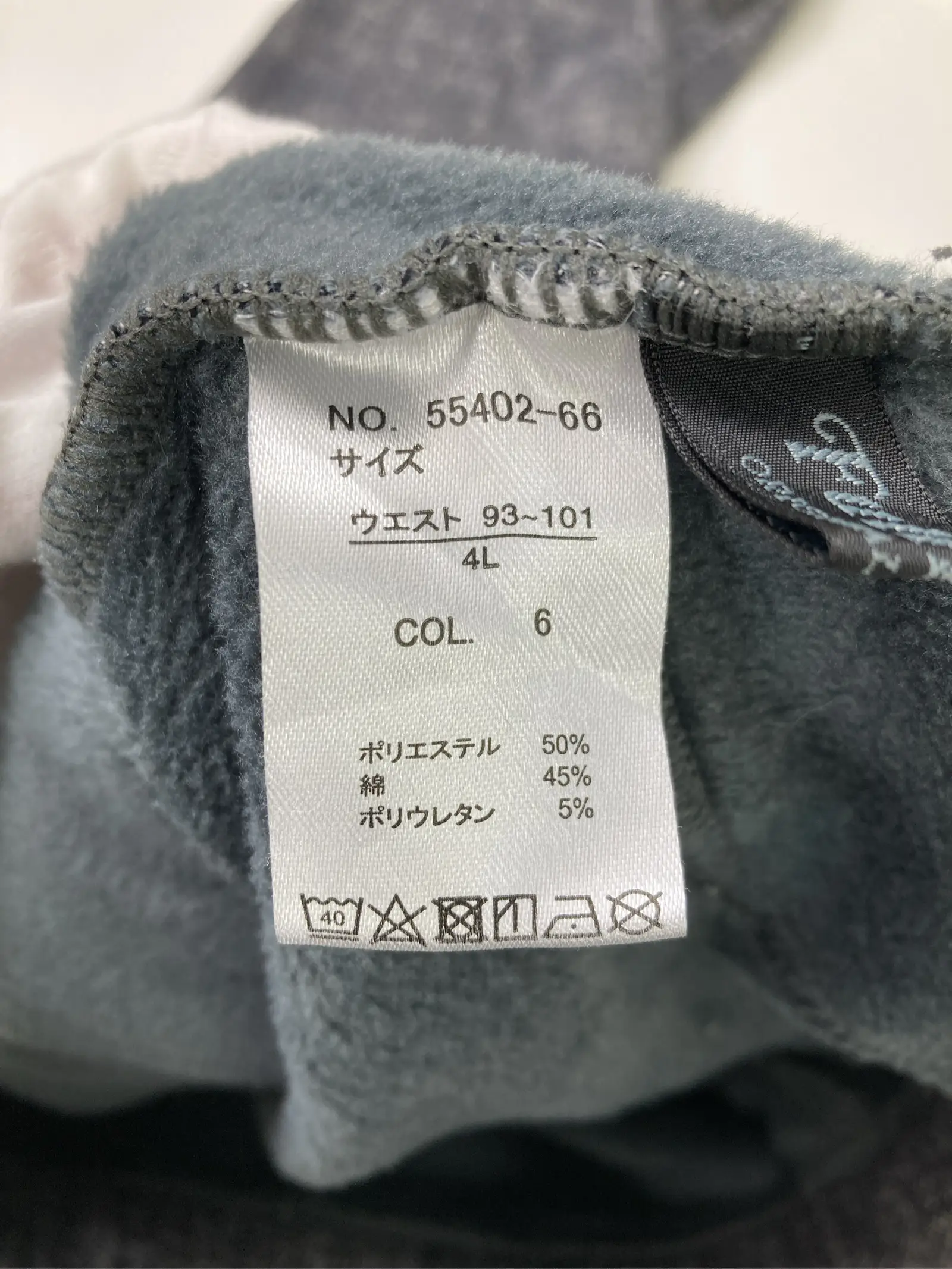 https://r2-worker.digdig.jp/product/d2c0ac5f-b05c-4e00-bdde-39fca3700dfe/13a6992d-1760-48aa-9a96-bd8ec838e8d6