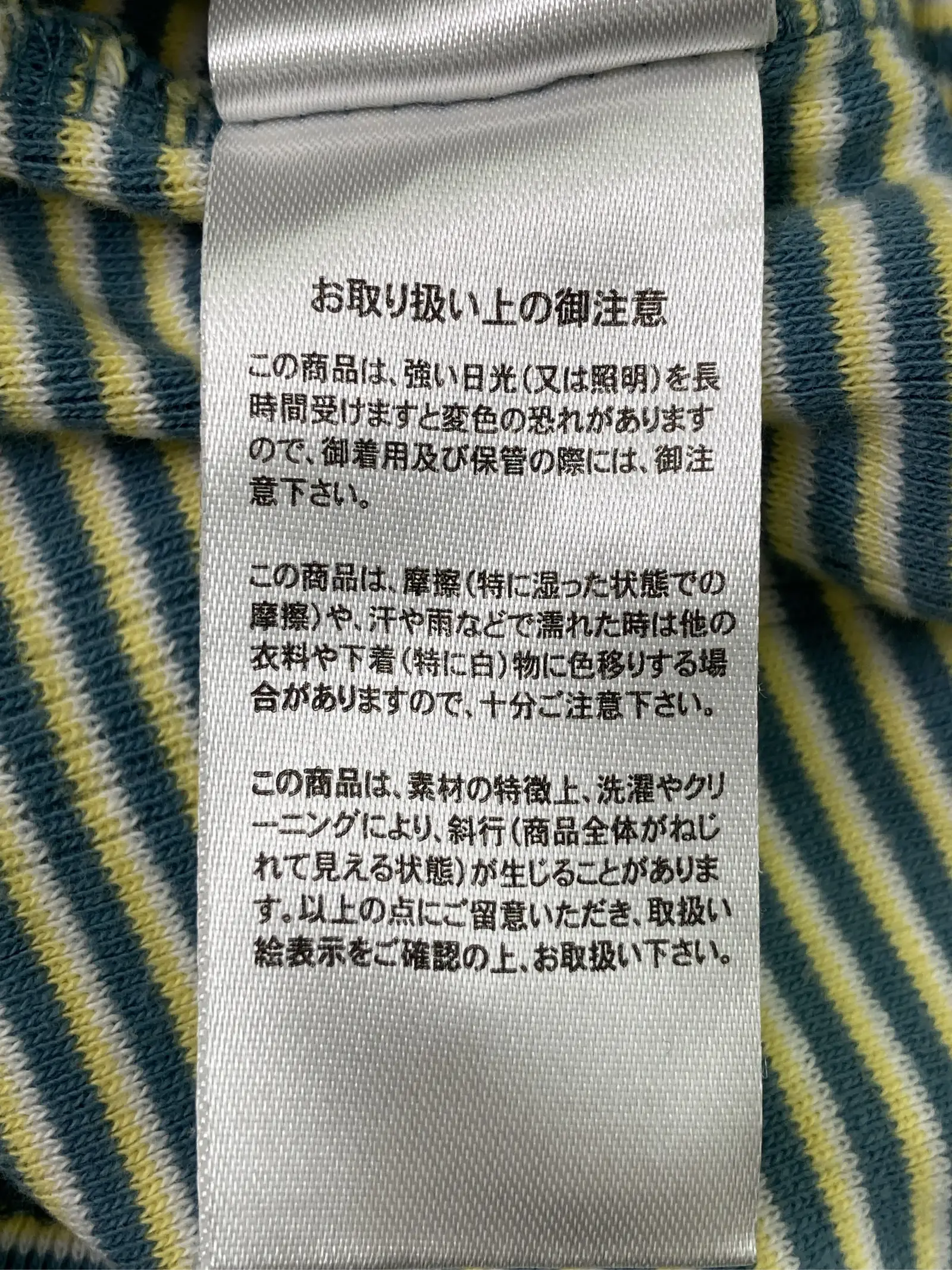 https://r2-worker.digdig.jp/product/d2c0d676-4f0d-4b17-93b7-9c47108fc055/3454247f-9954-44ae-8d28-8a91b9e27c2f