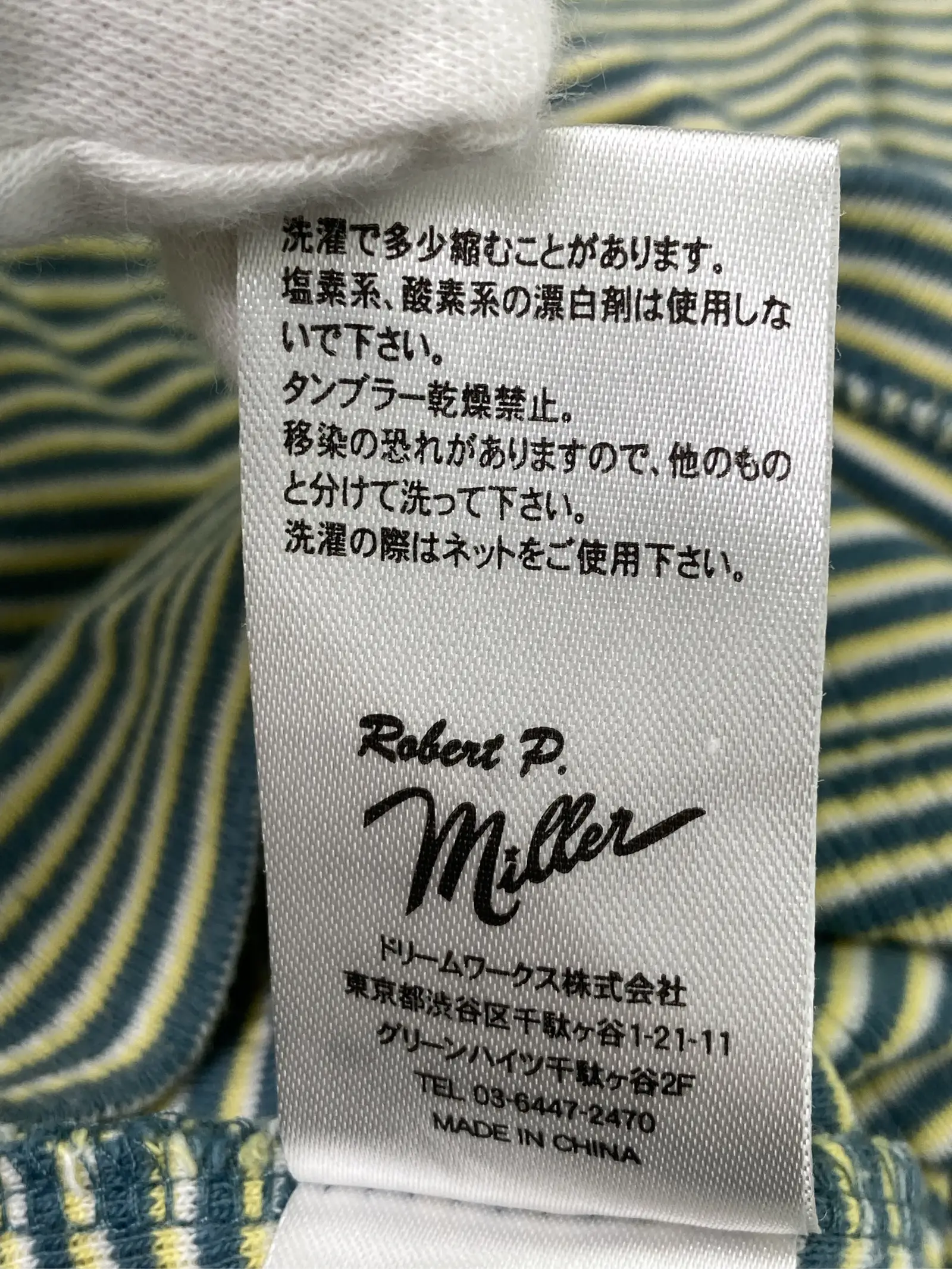 https://r2-worker.digdig.jp/product/d2c0d676-4f0d-4b17-93b7-9c47108fc055/fd9fbd2b-e712-4a3e-991a-b74e063ffd73
