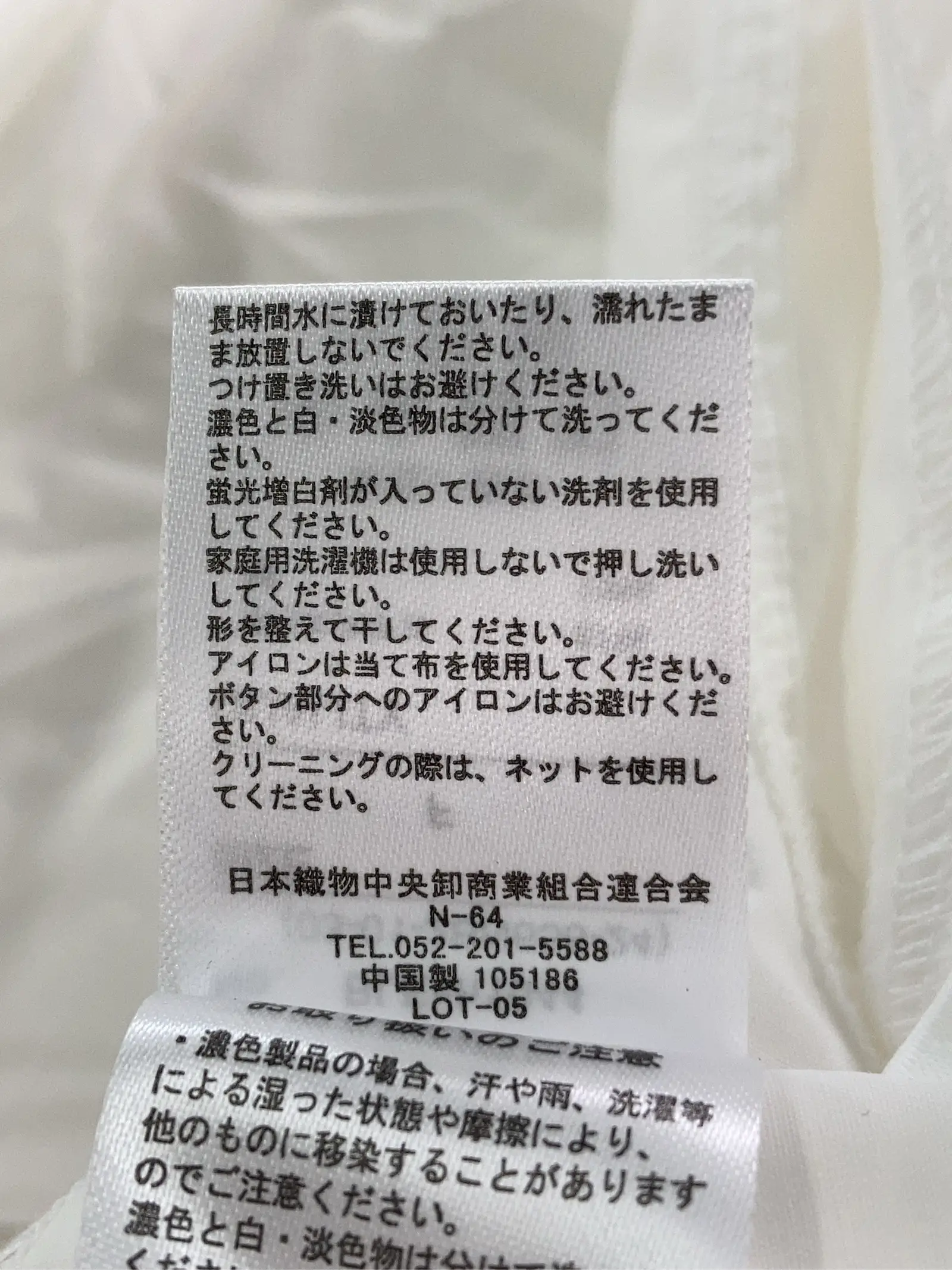 https://r2-worker.digdig.jp/product/d2c16550-ba1c-44e6-a738-a5d64189accc/9ff68ab5-bf54-4727-970b-23870297e1e4