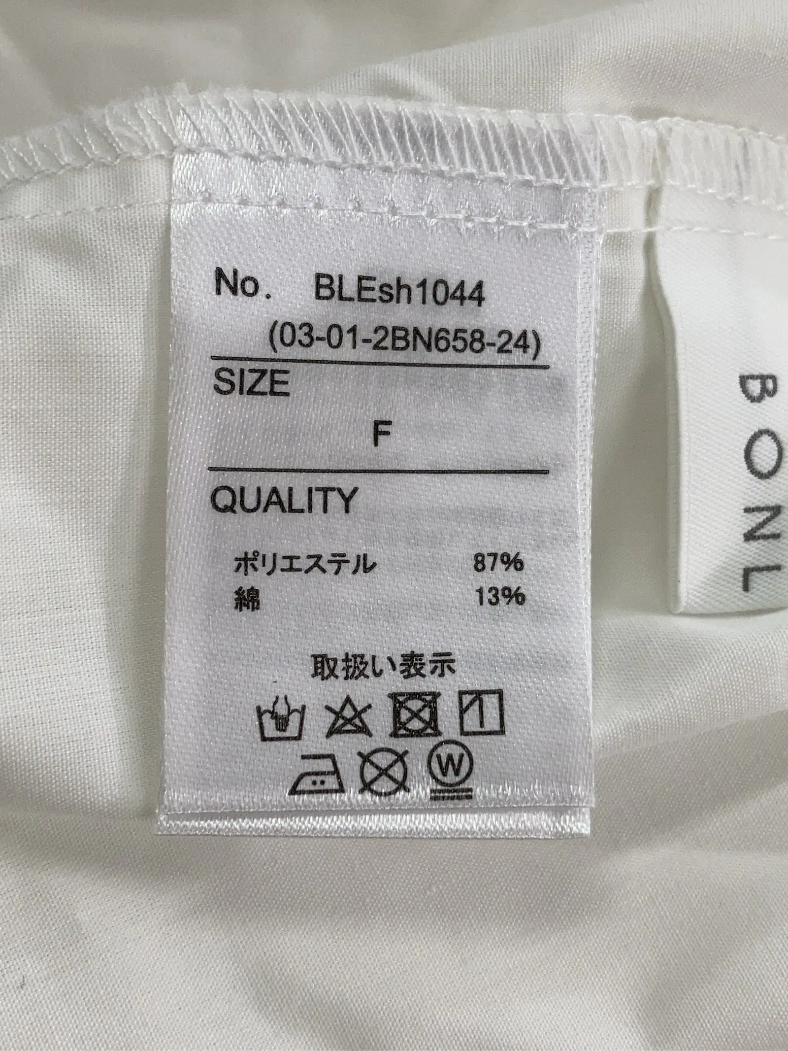 https://r2-worker.digdig.jp/product/d2c16550-ba1c-44e6-a738-a5d64189accc/dd8821db-14ac-4a00-8c76-e4f93b54ac0b