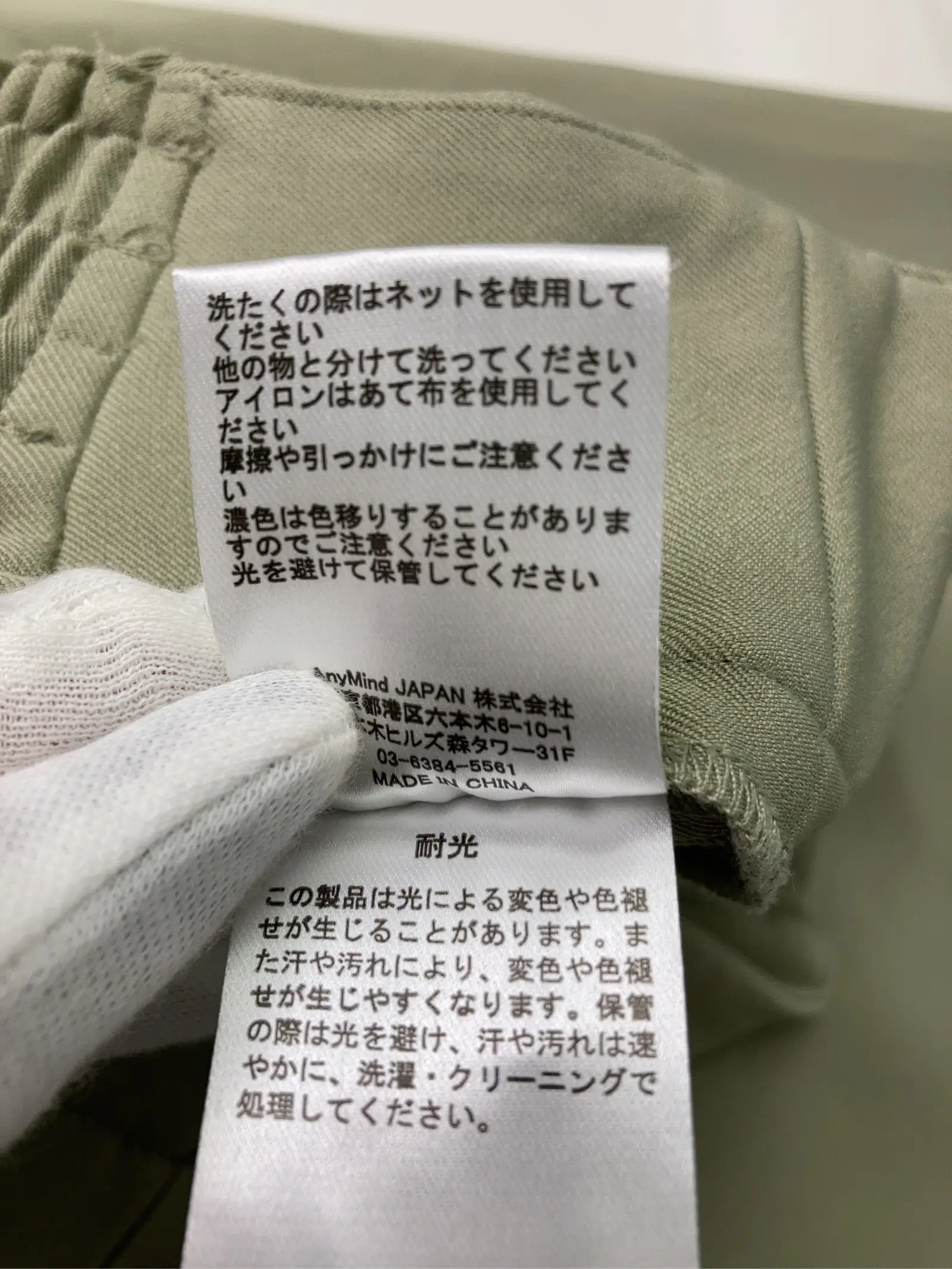 https://r2-worker.digdig.jp/product/d2c7b97d-d8a1-47a5-ad25-9f3f93990a8d/56ca2637-b815-465a-88c5-eb613d40c202