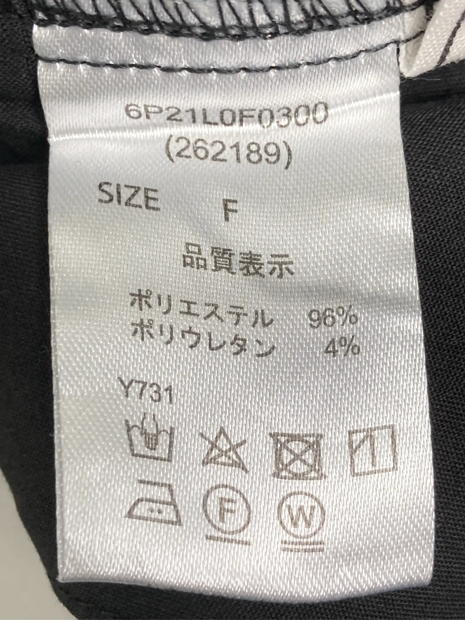 https://r2-worker.digdig.jp/product/d2c7cfc9-e34f-4bc5-aee4-9c665feb597d/9a73fb9d-464d-4896-a625-a7f74b437741