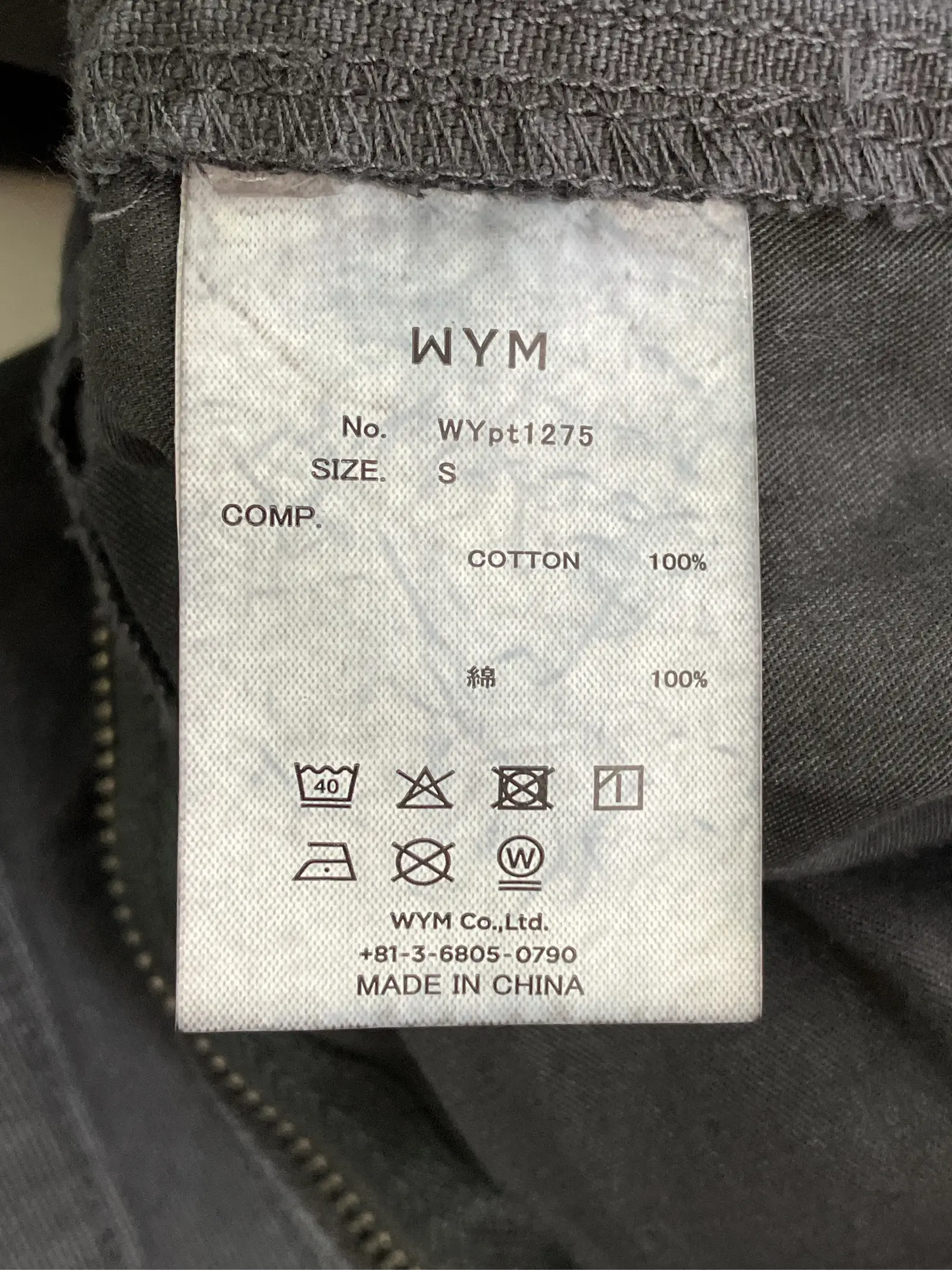 https://r2-worker.digdig.jp/product/d2c7f038-ae46-4669-aa0f-8ba1f0f9b15d/826626ab-b442-45b0-b975-7e95f0fd8e89