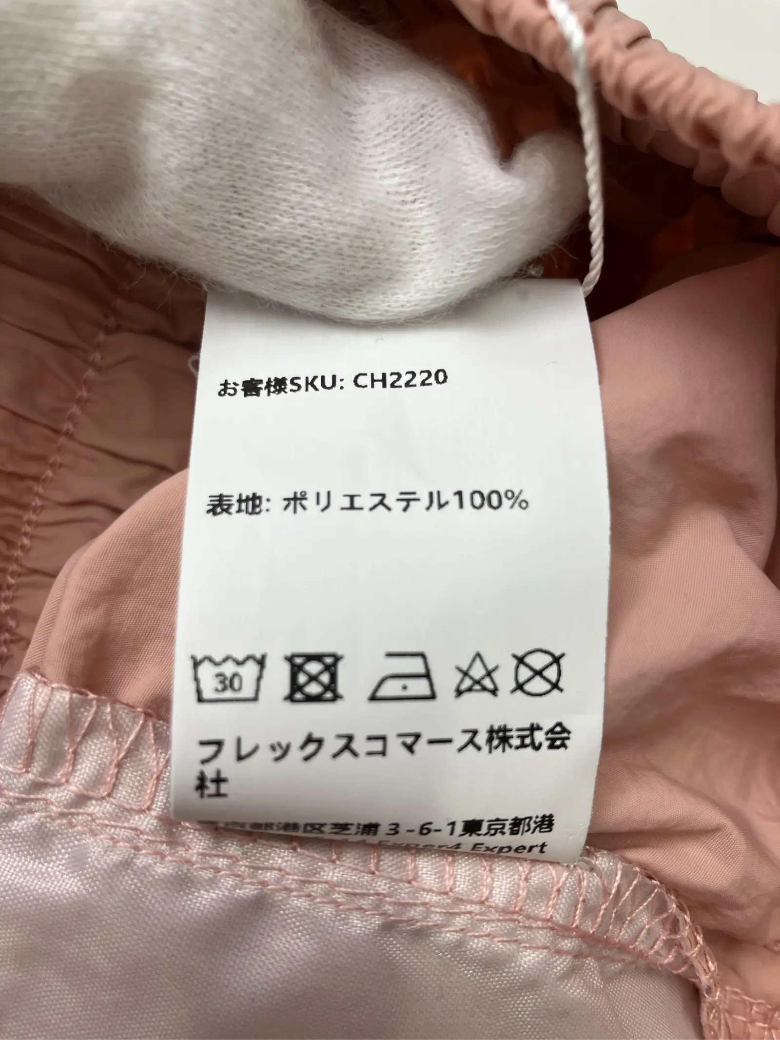 https://r2-worker.digdig.jp/product/d2c901e5-b310-42d5-a5f4-474ef4808838/3cc1dc2d-7e72-4790-a7ce-5fd864bce88e