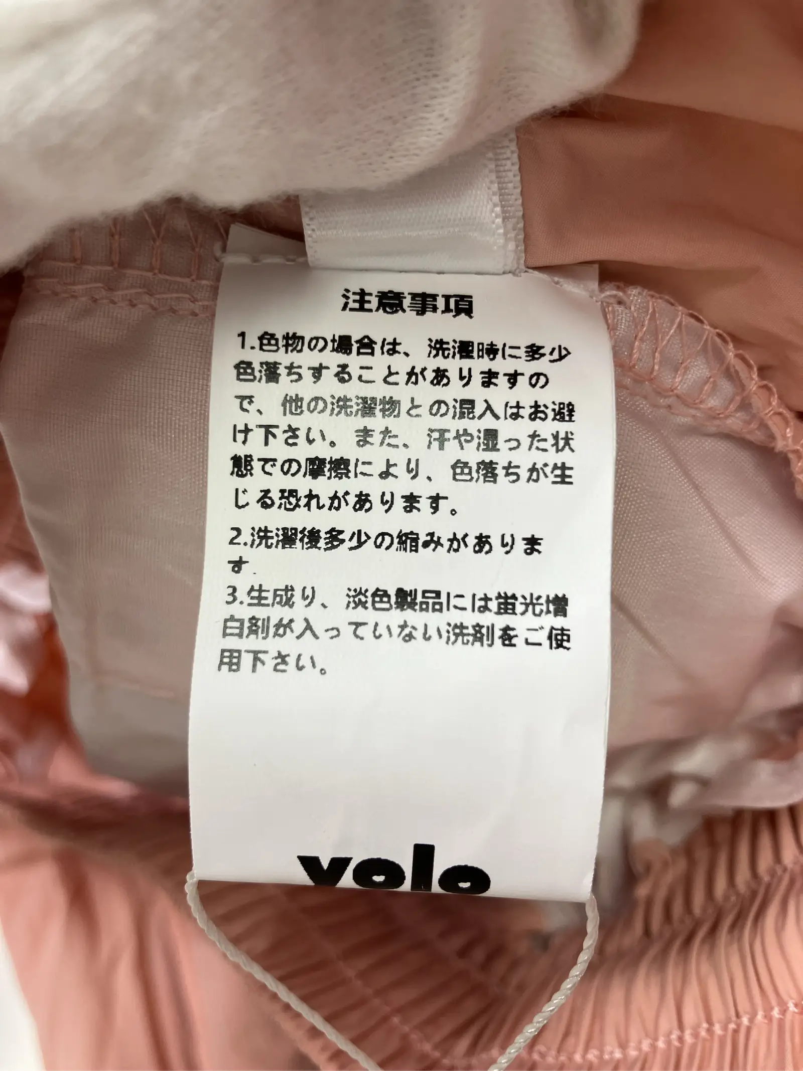 https://r2-worker.digdig.jp/product/d2c901e5-b310-42d5-a5f4-474ef4808838/603b8737-ffa5-4c97-acd8-4f47881adbf9
