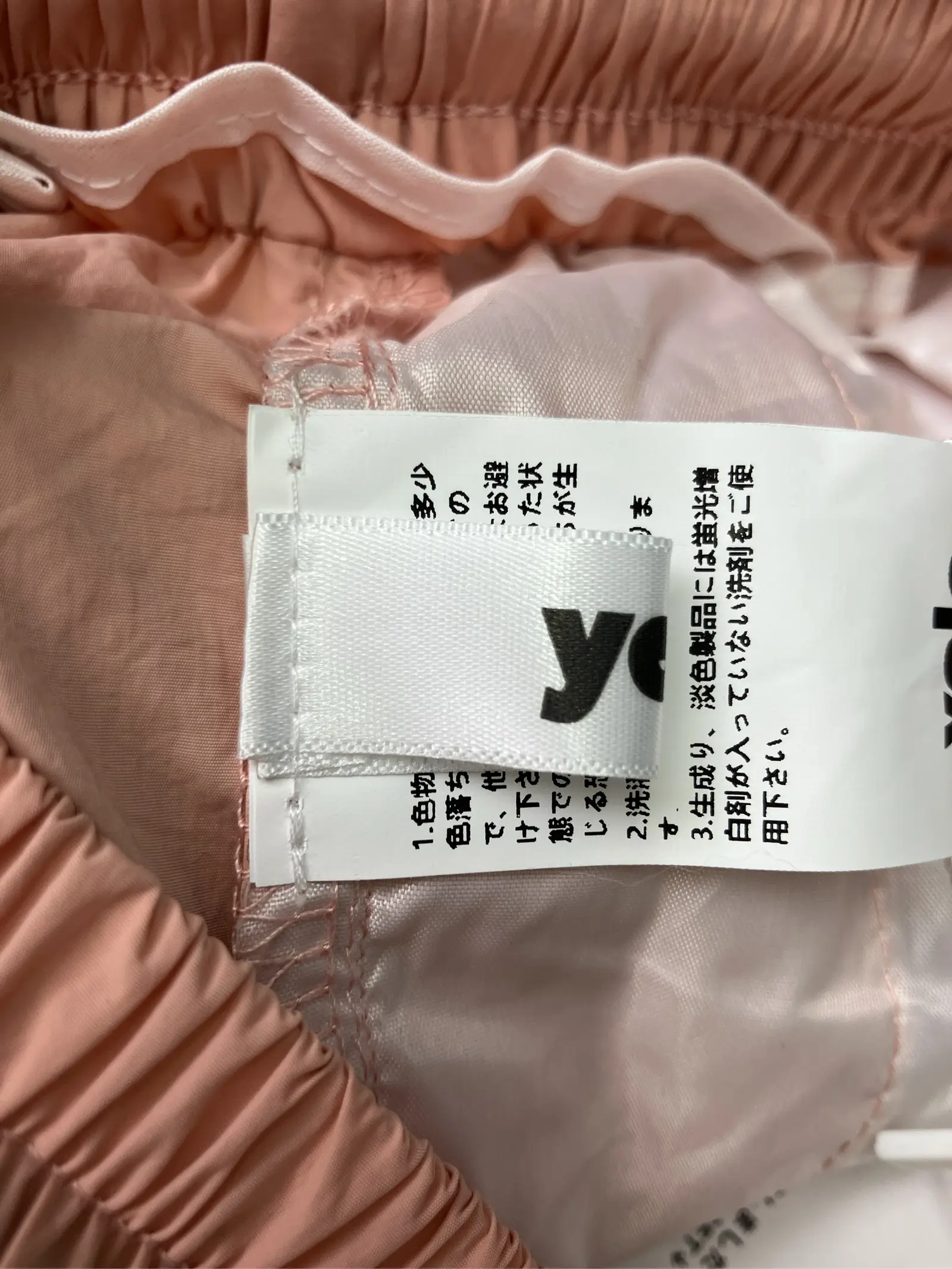 https://r2-worker.digdig.jp/product/d2c901e5-b310-42d5-a5f4-474ef4808838/8af30550-5419-42b3-9bce-161d9747b319