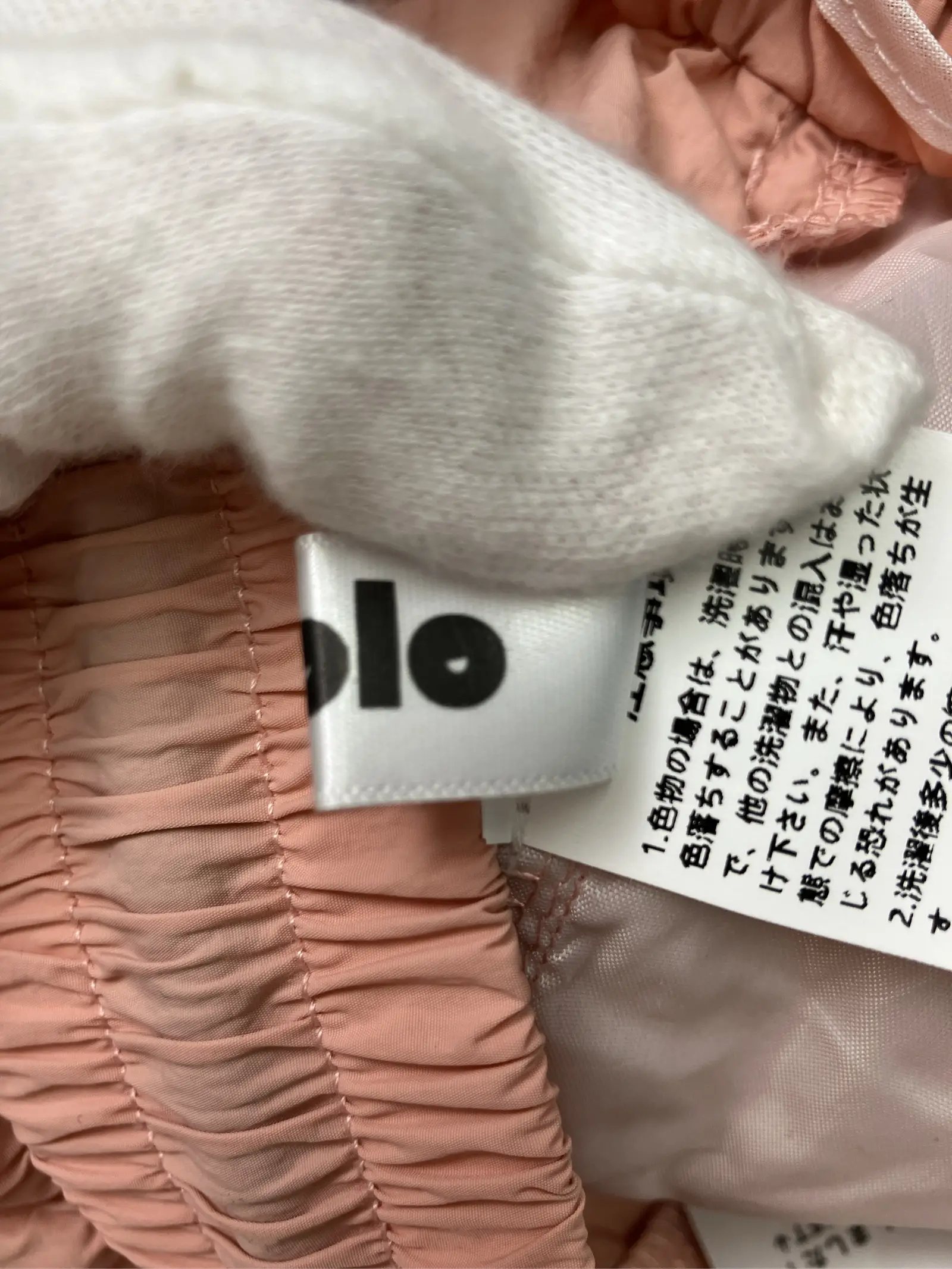 https://r2-worker.digdig.jp/product/d2c901e5-b310-42d5-a5f4-474ef4808838/97644468-31d1-4691-a90f-d091ca434b3c