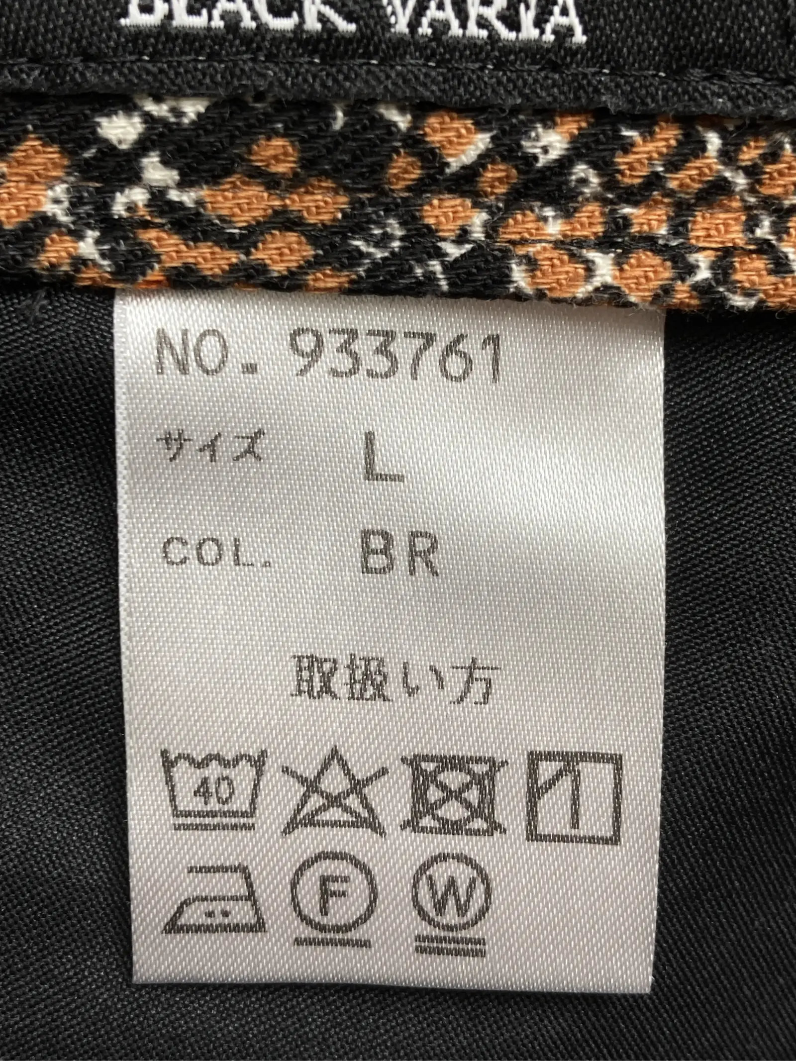 https://r2-worker.digdig.jp/product/d2d0e113-a93e-4250-819d-7422b470f333/3496b85f-0914-4d8a-9686-d9d457397a22