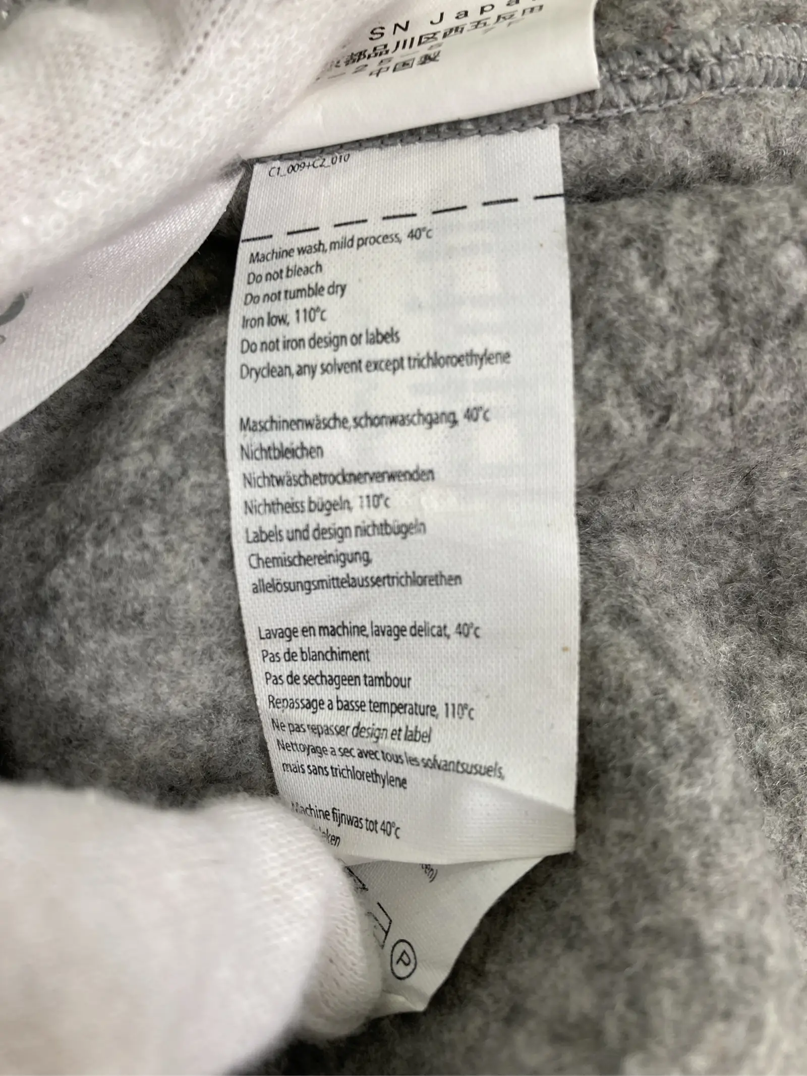 https://r2-worker.digdig.jp/product/d2d1def2-fecc-4d02-8c00-5c1484974cdc/0434cdac-5396-4d57-83a5-9d261bd3f565