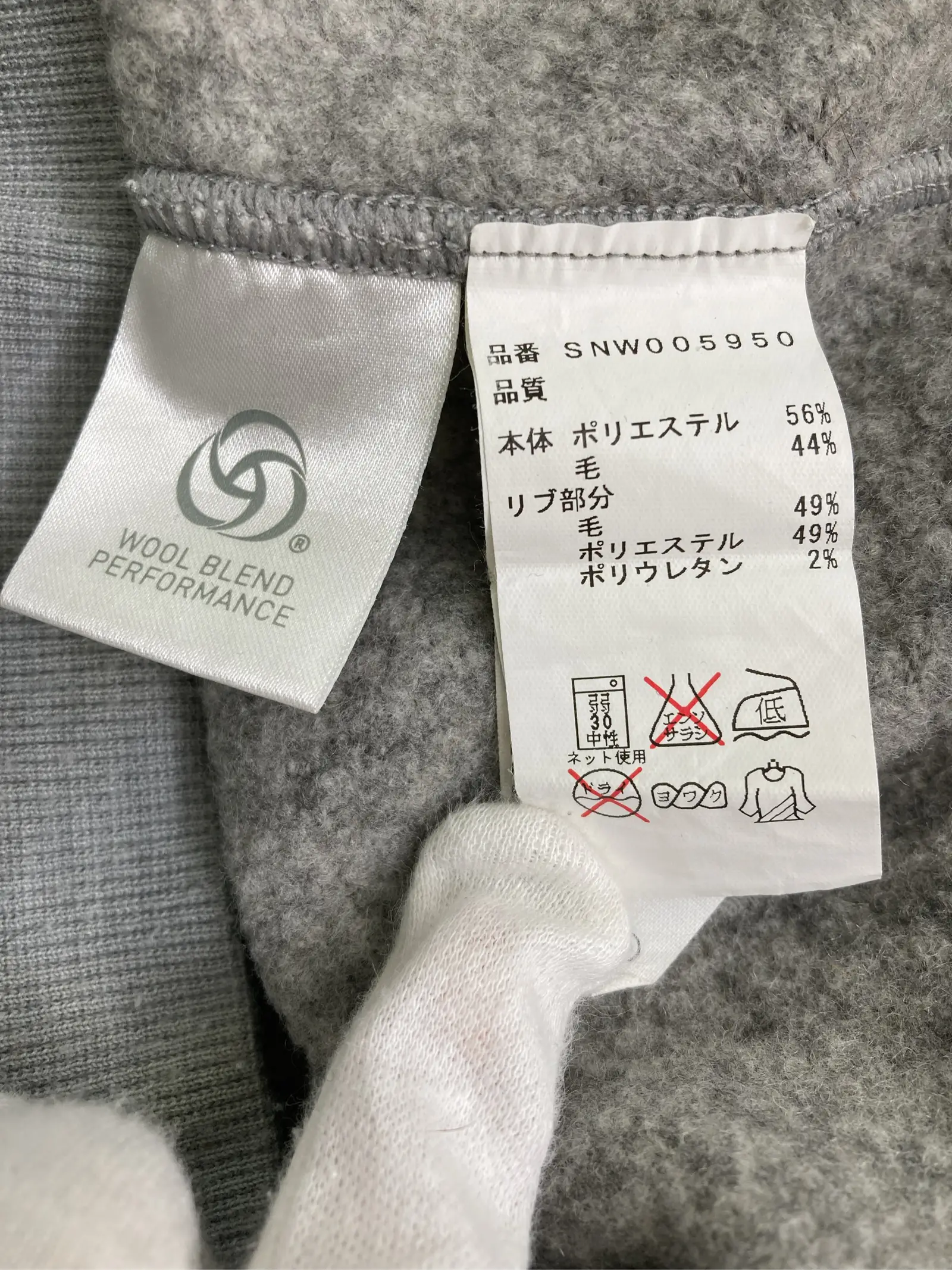 https://r2-worker.digdig.jp/product/d2d1def2-fecc-4d02-8c00-5c1484974cdc/252f8f63-fae3-4237-b94c-3dc0469eda99