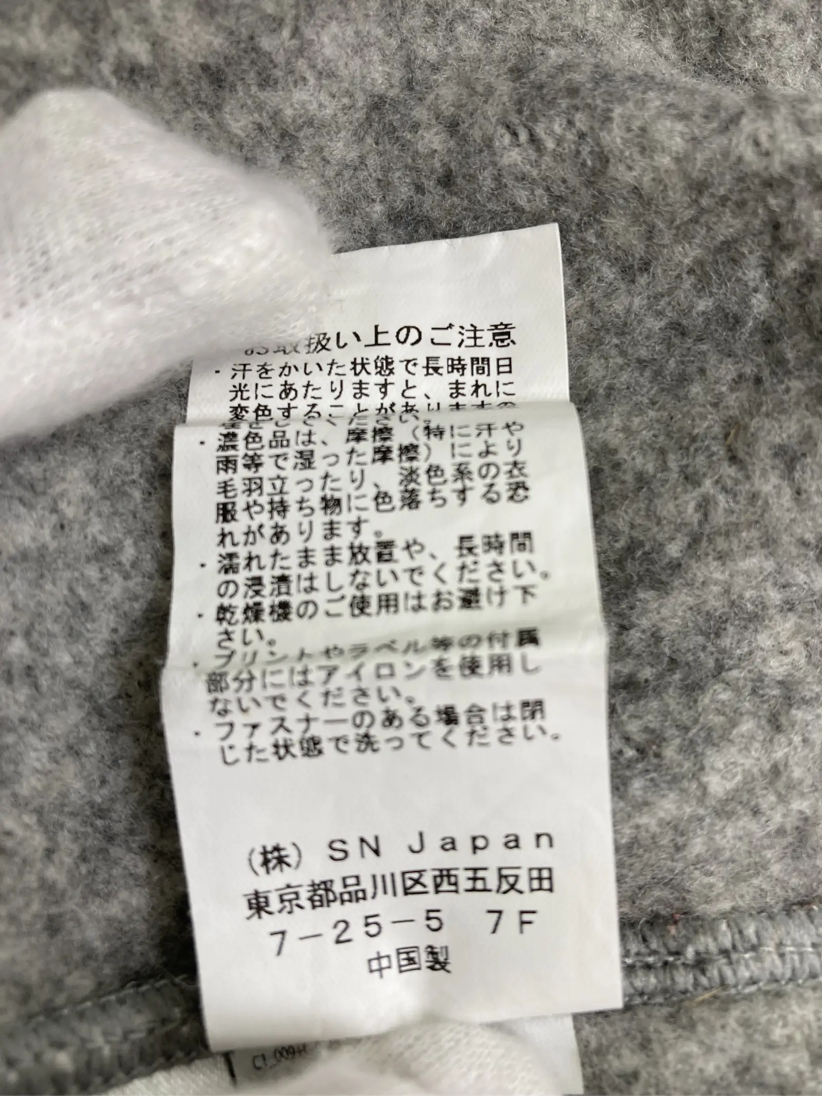 https://r2-worker.digdig.jp/product/d2d1def2-fecc-4d02-8c00-5c1484974cdc/f49bc731-c2bd-4cfb-8ba1-8bb8e77bcfe2