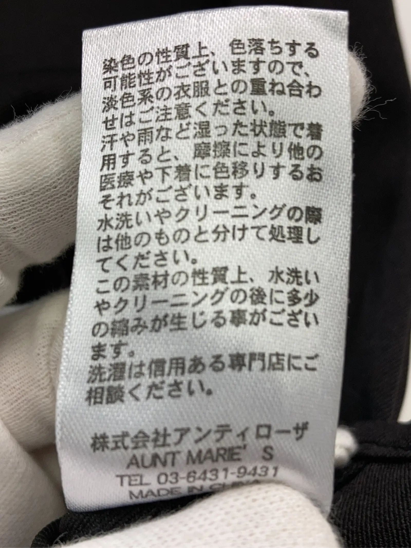 https://r2-worker.digdig.jp/product/d2d26654-acf2-4acd-a6dd-2648b3bb3d39/135ef04c-fdd8-47b6-b8cb-d17cac3293cf