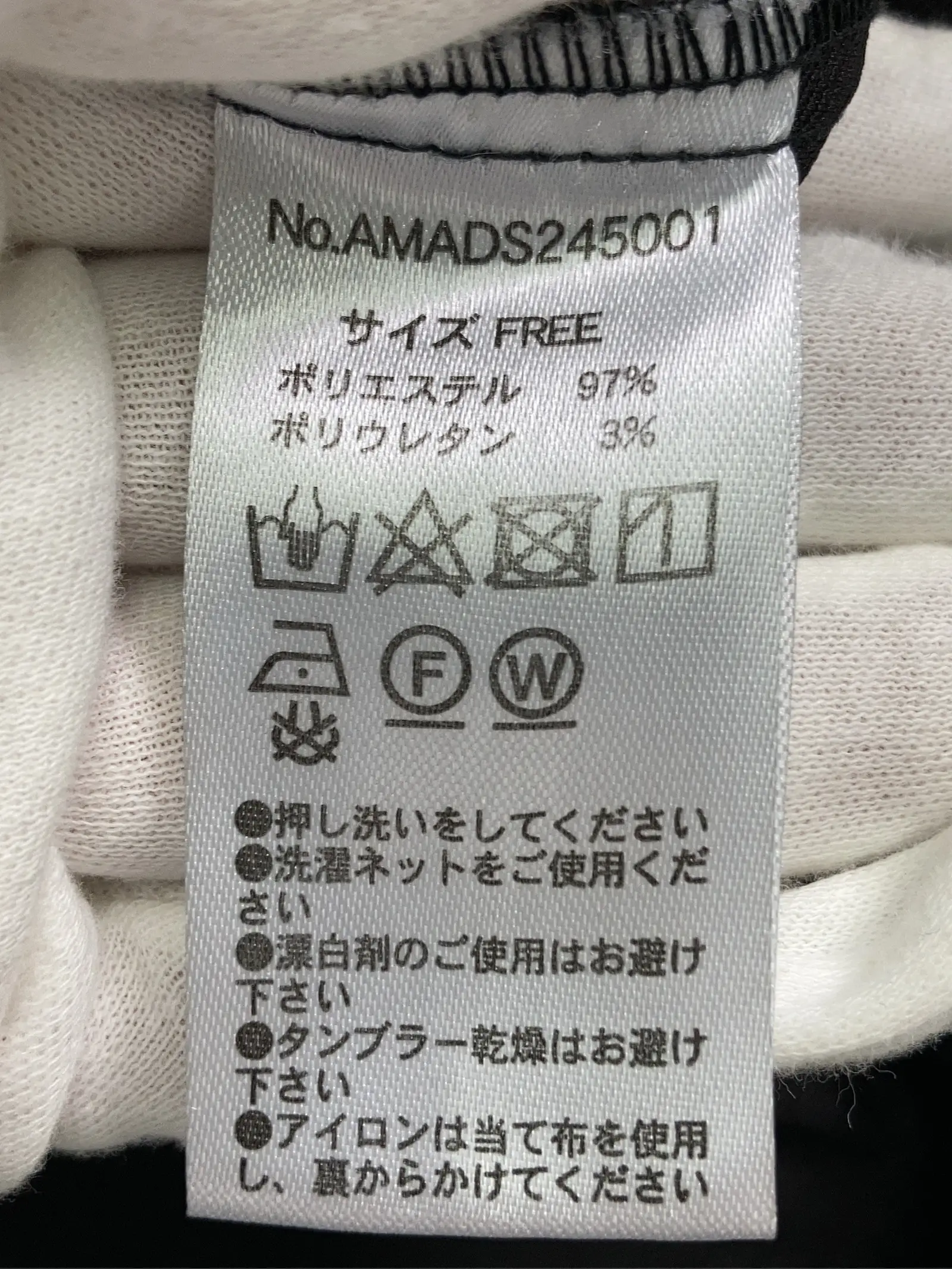 https://r2-worker.digdig.jp/product/d2d26654-acf2-4acd-a6dd-2648b3bb3d39/bbde477c-99cb-4bd9-9dd5-6961679725f7