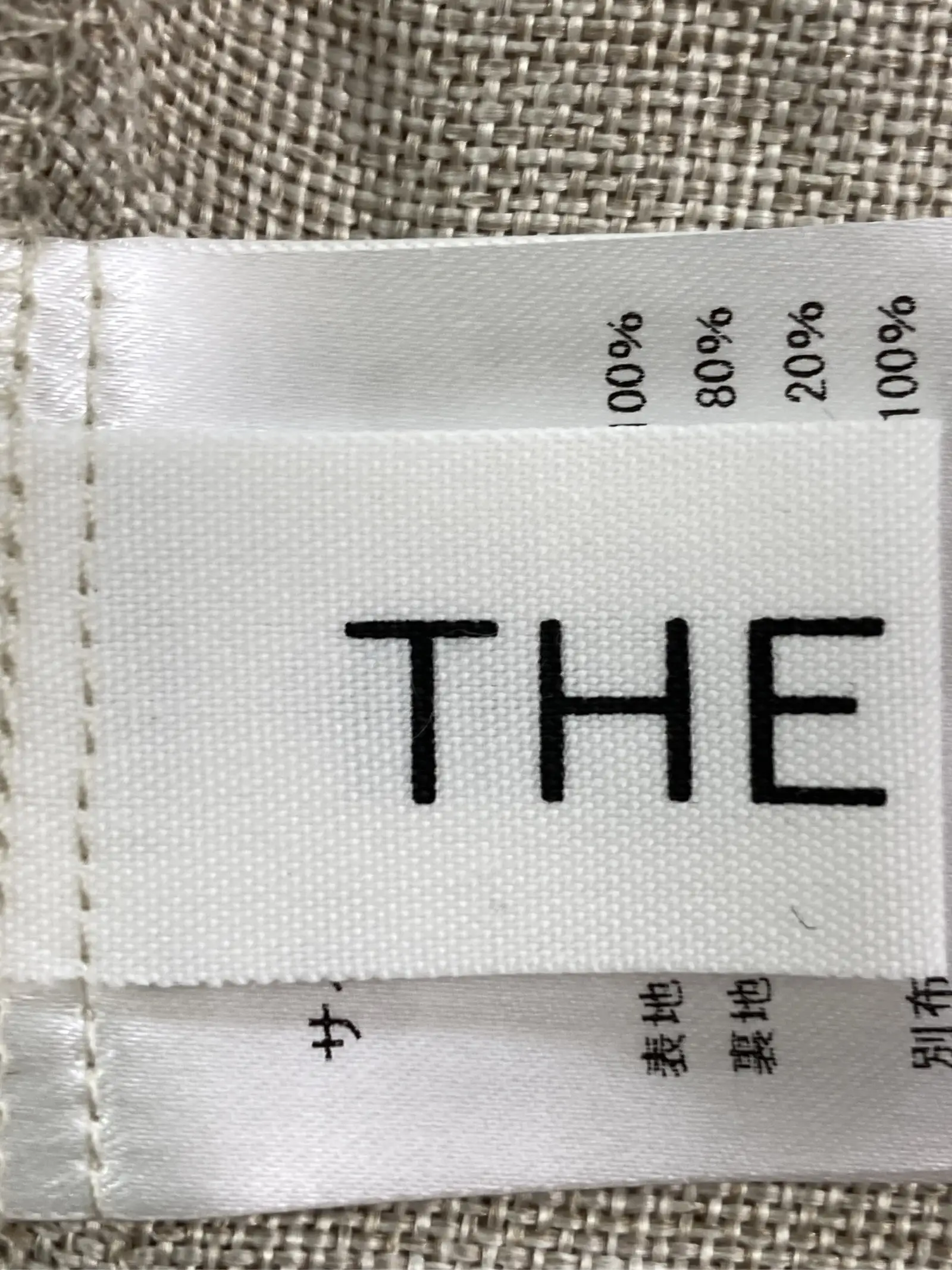 https://r2-worker.digdig.jp/product/d2d5a9a4-c096-44ed-aaf7-3f256247b9a3/044925f8-5f52-4d41-8d2e-72c078d155ef