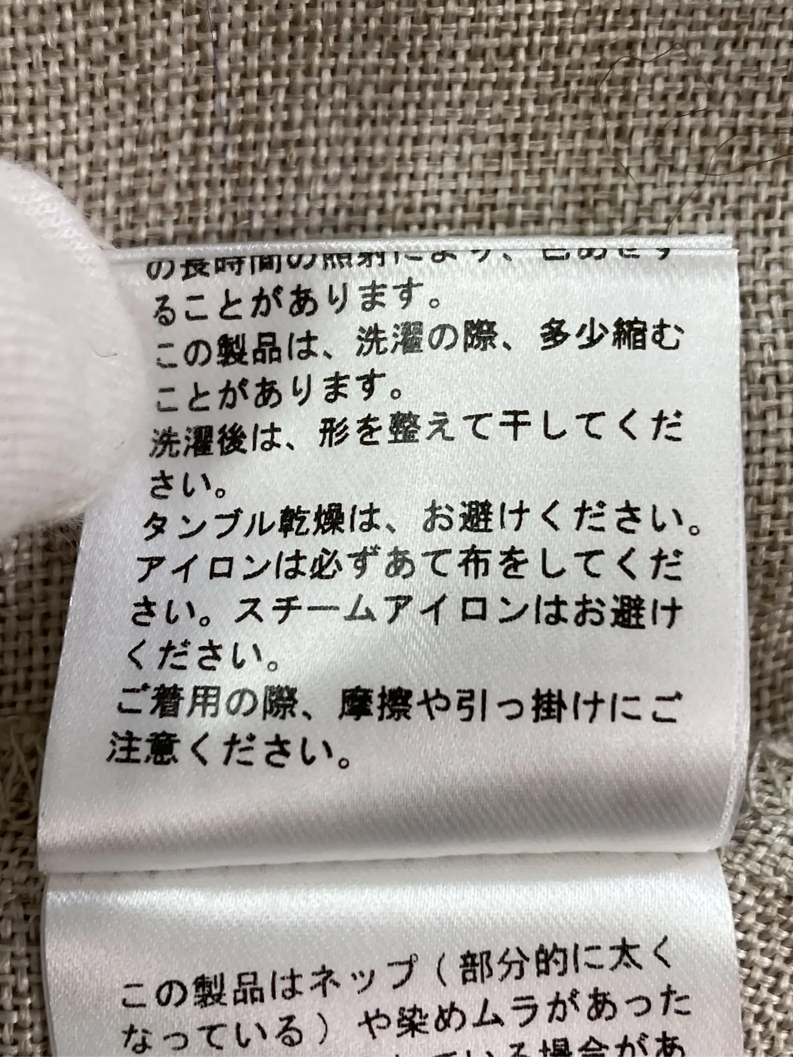 https://r2-worker.digdig.jp/product/d2d5a9a4-c096-44ed-aaf7-3f256247b9a3/64ca78c8-b740-4452-9e1d-5b2c71624b16
