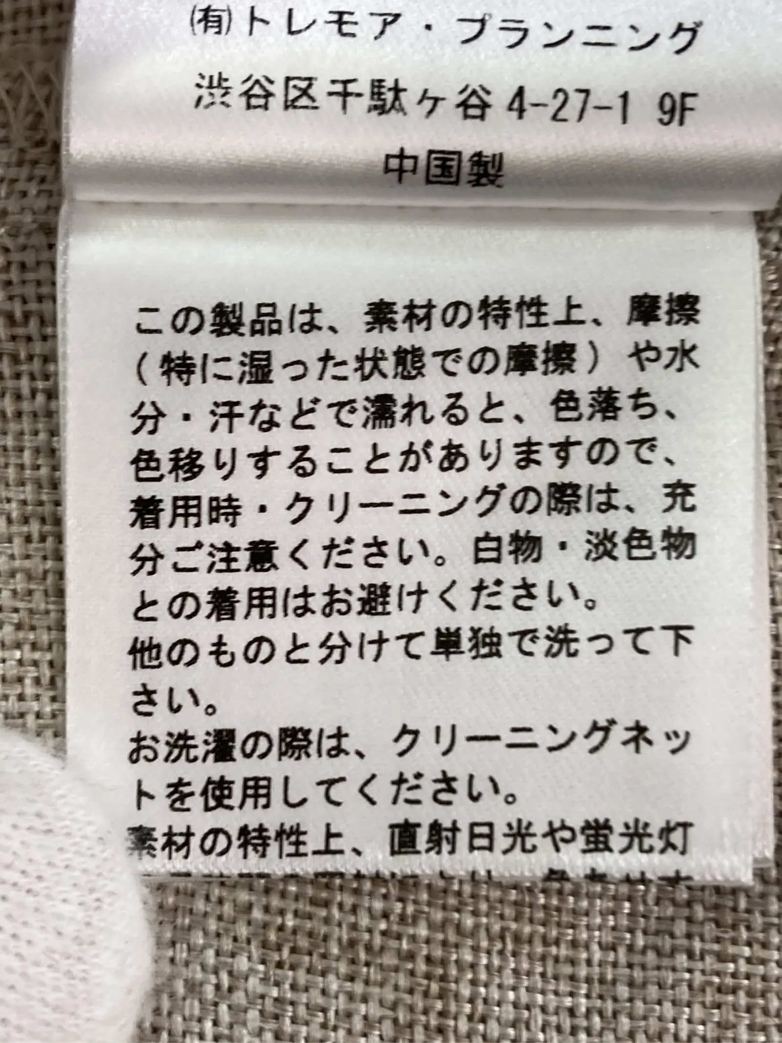 https://r2-worker.digdig.jp/product/d2d5a9a4-c096-44ed-aaf7-3f256247b9a3/aaab8300-322f-4311-87f8-bc1463f609dd