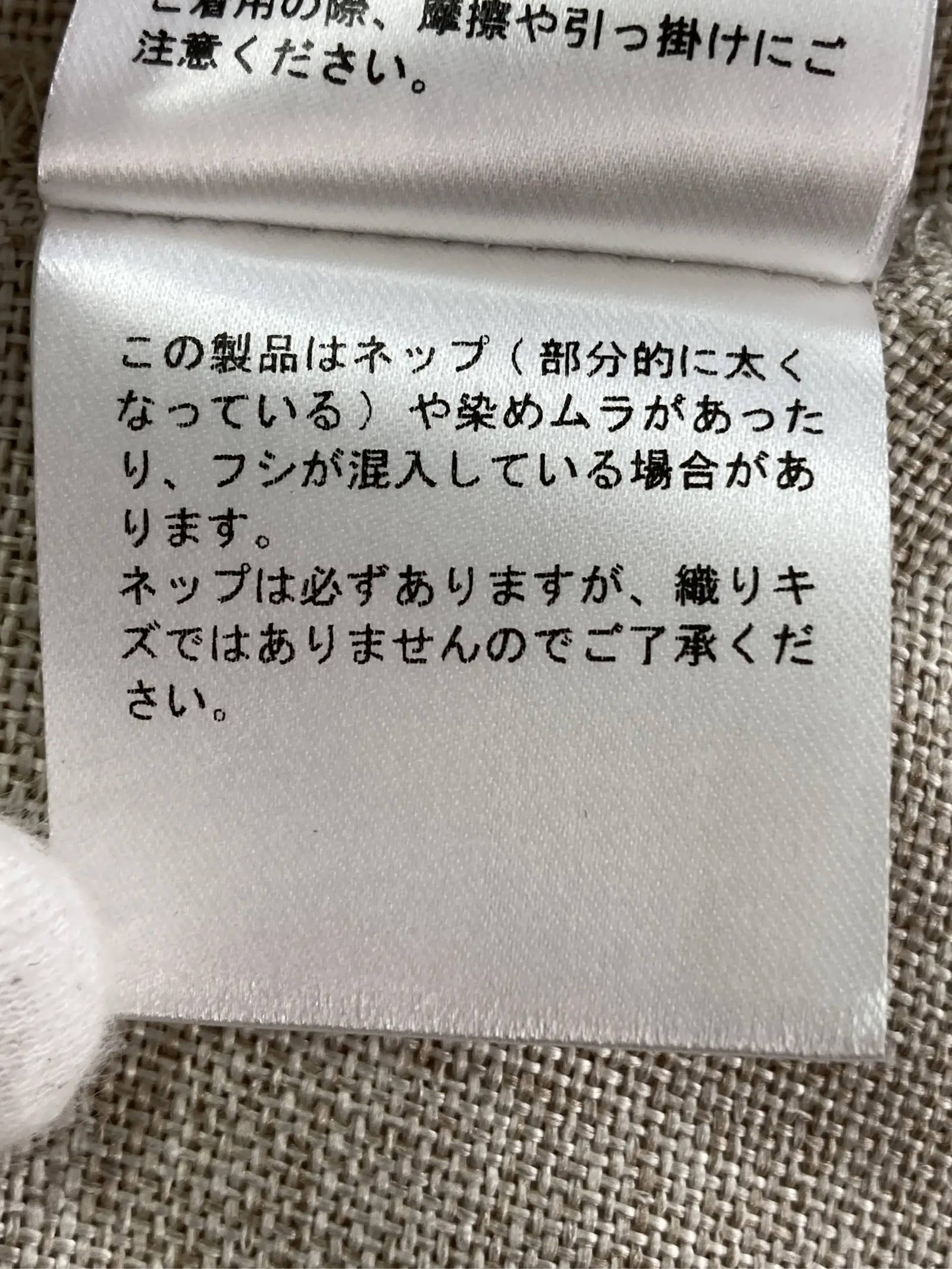https://r2-worker.digdig.jp/product/d2d5a9a4-c096-44ed-aaf7-3f256247b9a3/ad662fd9-7eca-4ef9-8be1-61b62598905e
