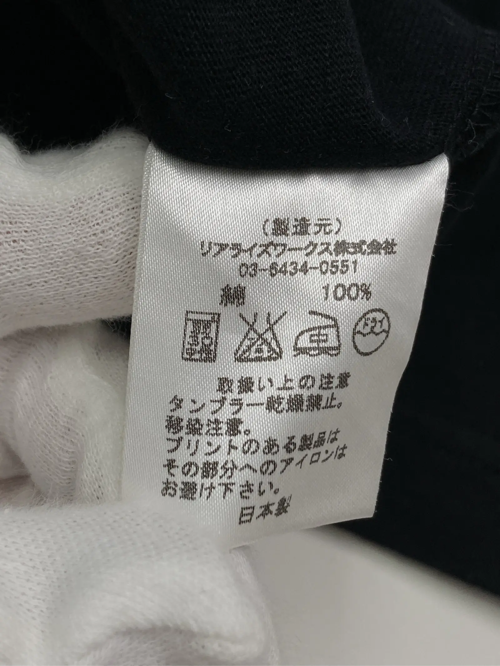 https://r2-worker.digdig.jp/product/d2d69e59-879f-4eb7-adee-60db9bb7006c/5fcfa876-1ede-4d18-a000-1709a0269f6a
