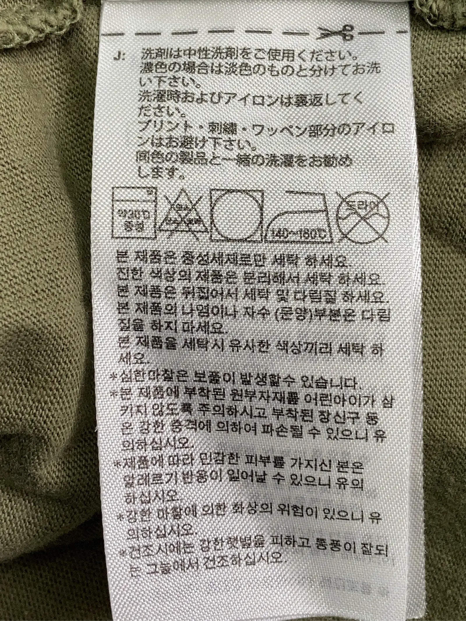 https://r2-worker.digdig.jp/product/d2d71642-e4c5-47d7-abad-b983405f33c3/00d3ce49-0ed0-4523-9bf8-21d17aaf5e0a