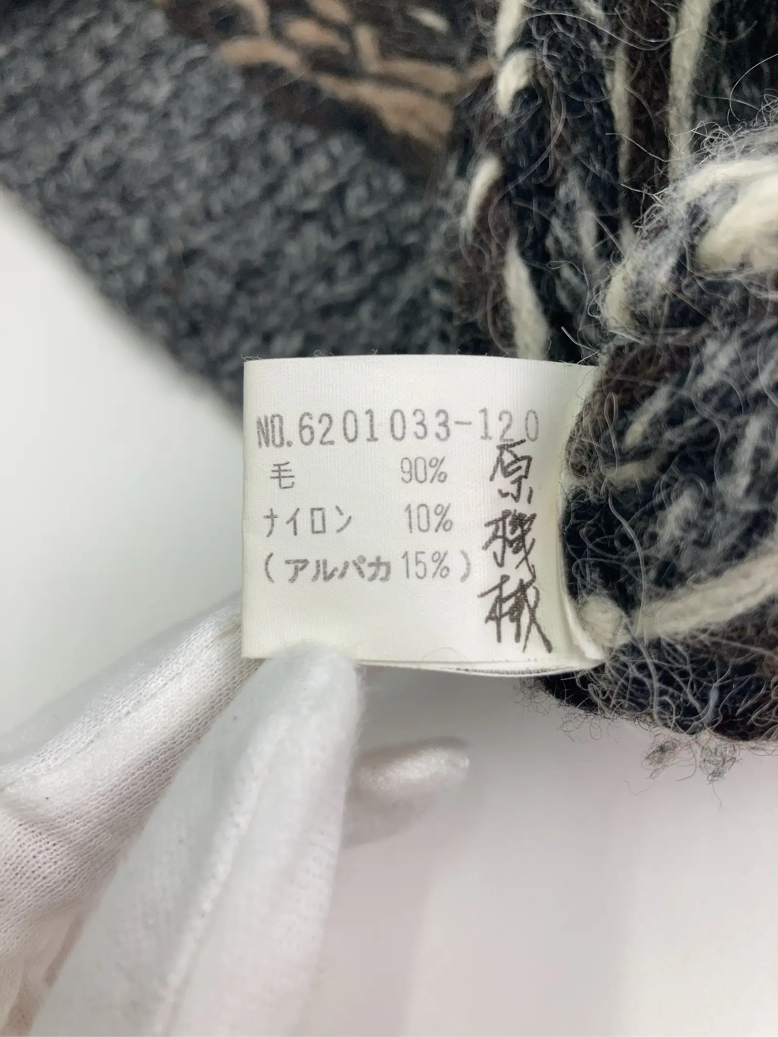https://r2-worker.digdig.jp/product/d2d84b67-5eb8-42a6-9c81-9c7bca14d587/96c20160-9023-44f5-b4bf-a4b02d21aa71