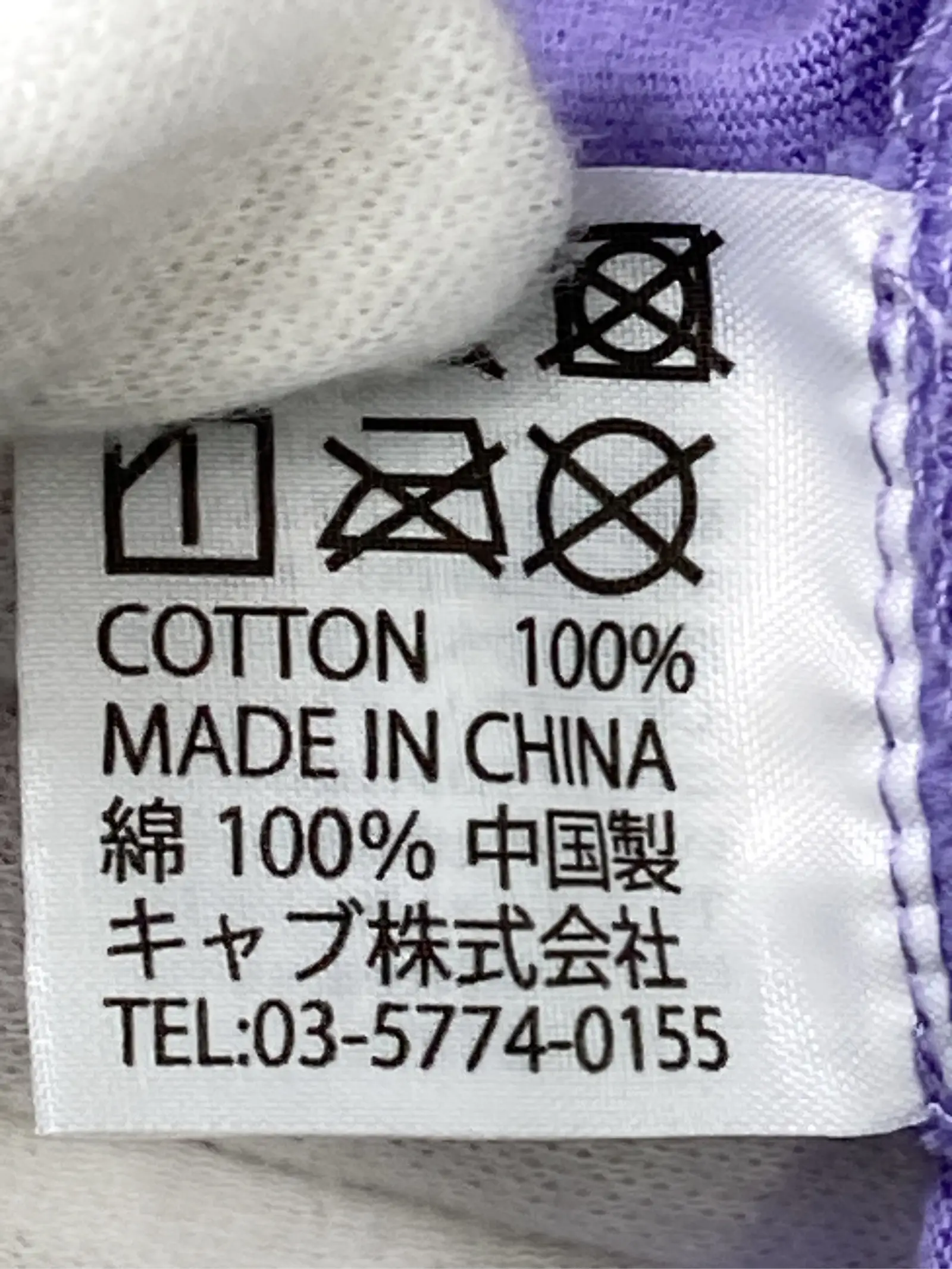 https://r2-worker.digdig.jp/product/d2d8cee7-2ac9-4dc7-bf69-4fa4d22695a4/23081196-4468-4744-9462-b80991052ac6