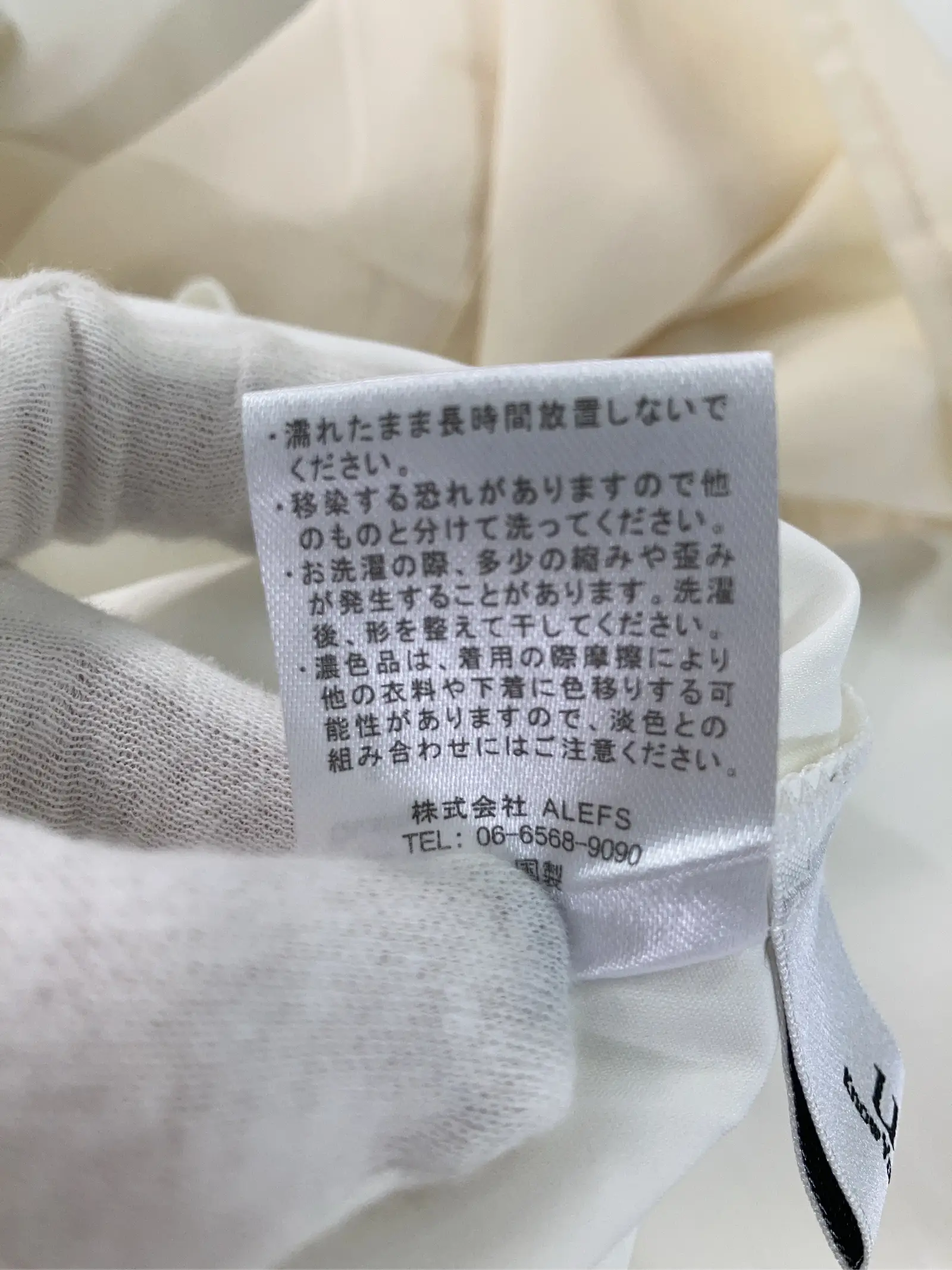 https://r2-worker.digdig.jp/product/d2dbca0d-cb8d-46e9-a524-1d7c9acc9718/11b4c35c-b46c-4fc7-982b-4e0733da2ea5