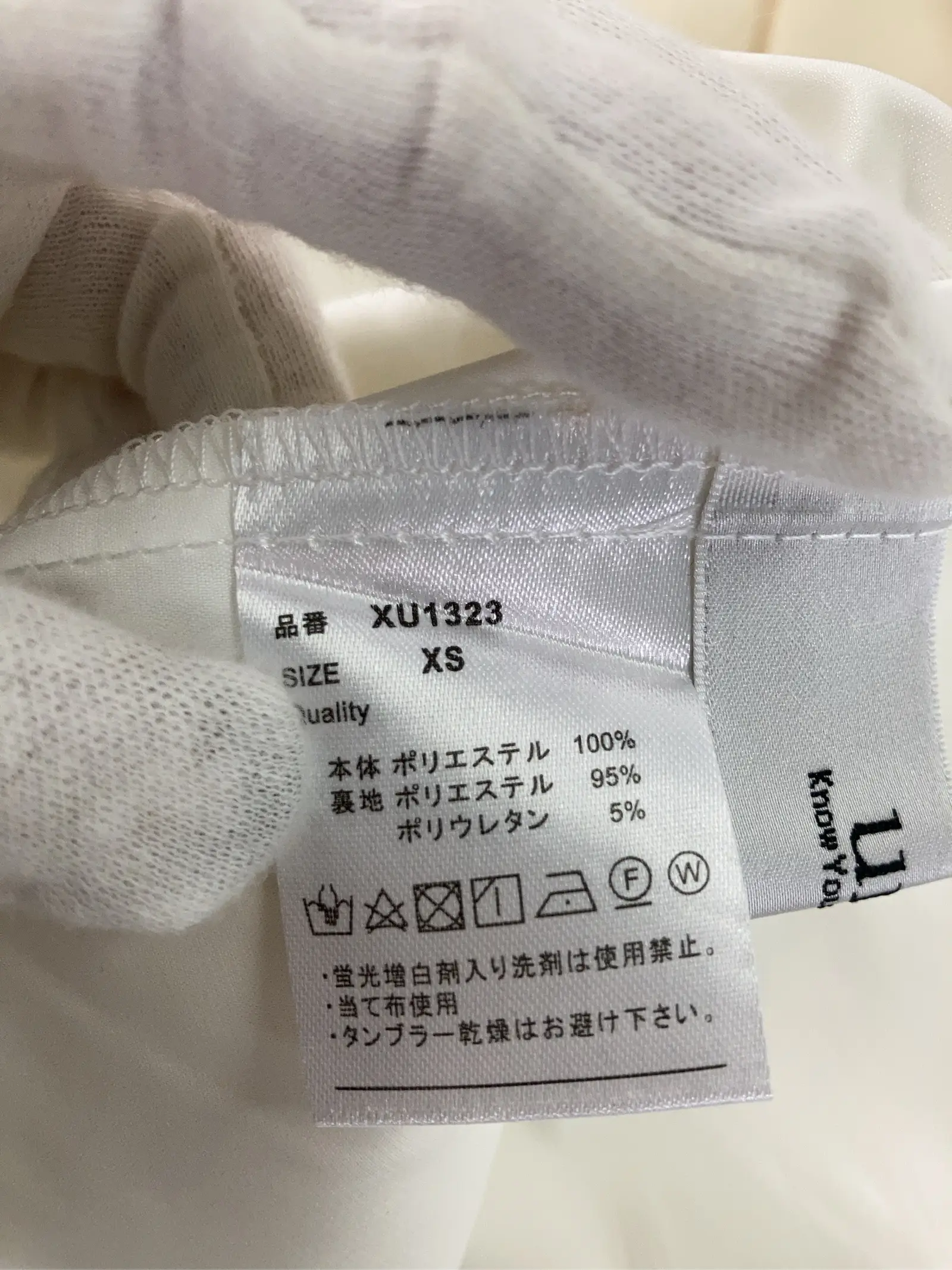 https://r2-worker.digdig.jp/product/d2dbca0d-cb8d-46e9-a524-1d7c9acc9718/ff210aa9-932d-4fdc-a90d-98fb1356ae52