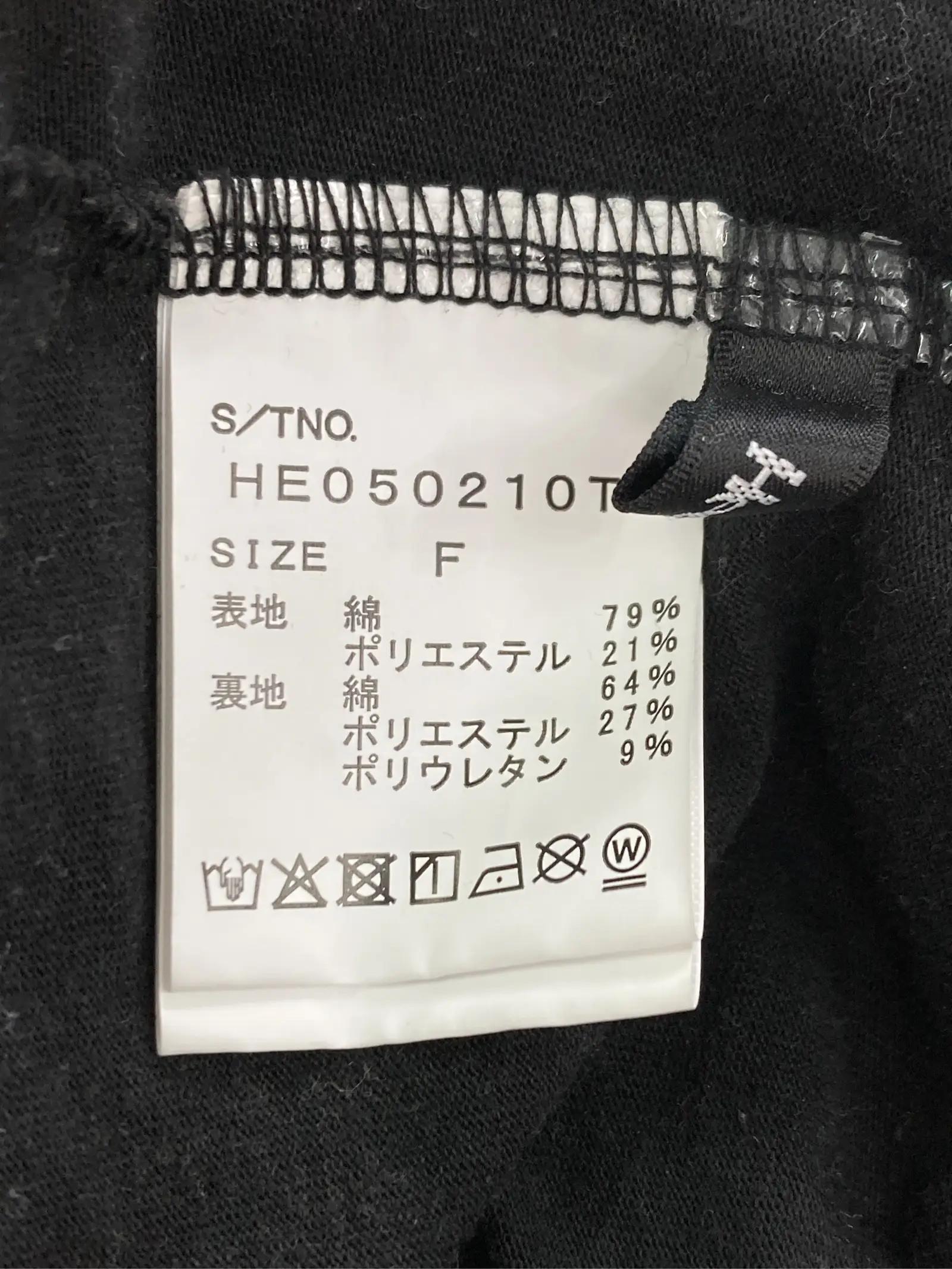 https://r2-worker.digdig.jp/product/d2dc946e-daea-440d-ae1d-8d02614f4ba3/7d15db20-85a5-4114-b57a-dd15bc23a456