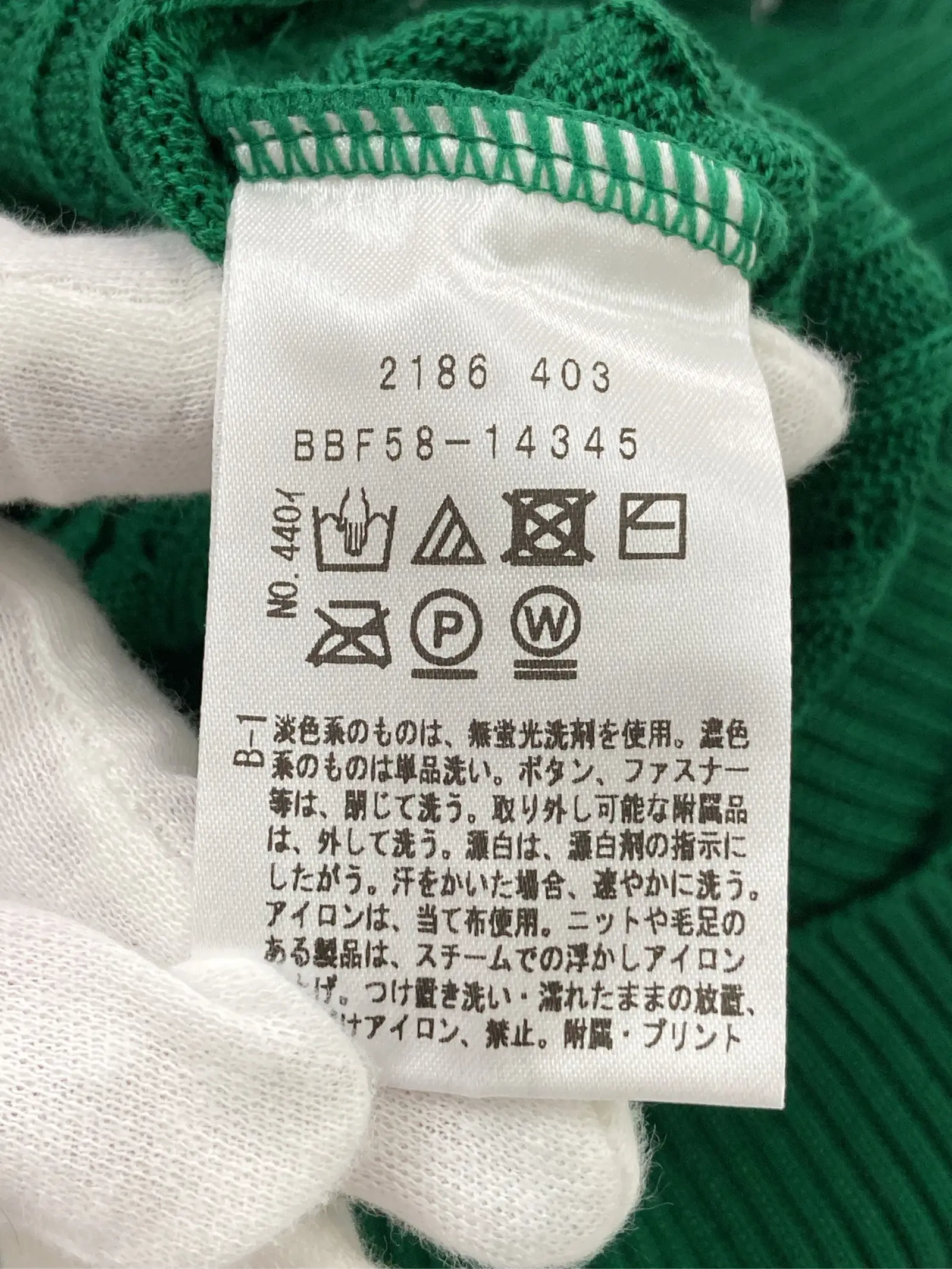https://r2-worker.digdig.jp/product/d2dfc06d-7c31-4da3-bad9-0d4520d66e6a/d42712a7-1b15-4ac7-9cf0-32df1a156563