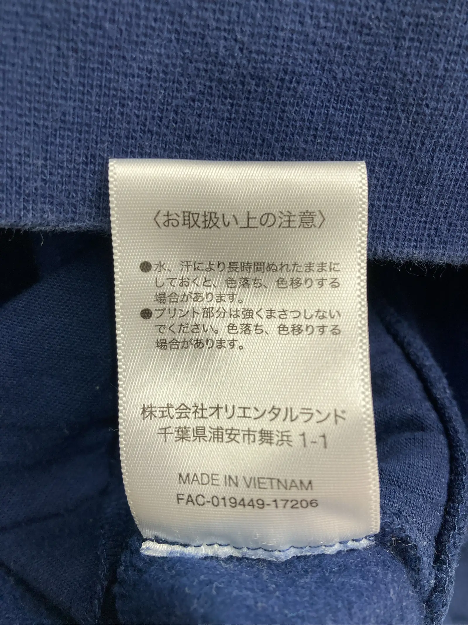 https://r2-worker.digdig.jp/product/d2dfdbbc-ea4d-4857-9931-92c5dcc29993/3e6fa22b-3026-439a-bf3e-61db27eb57c5