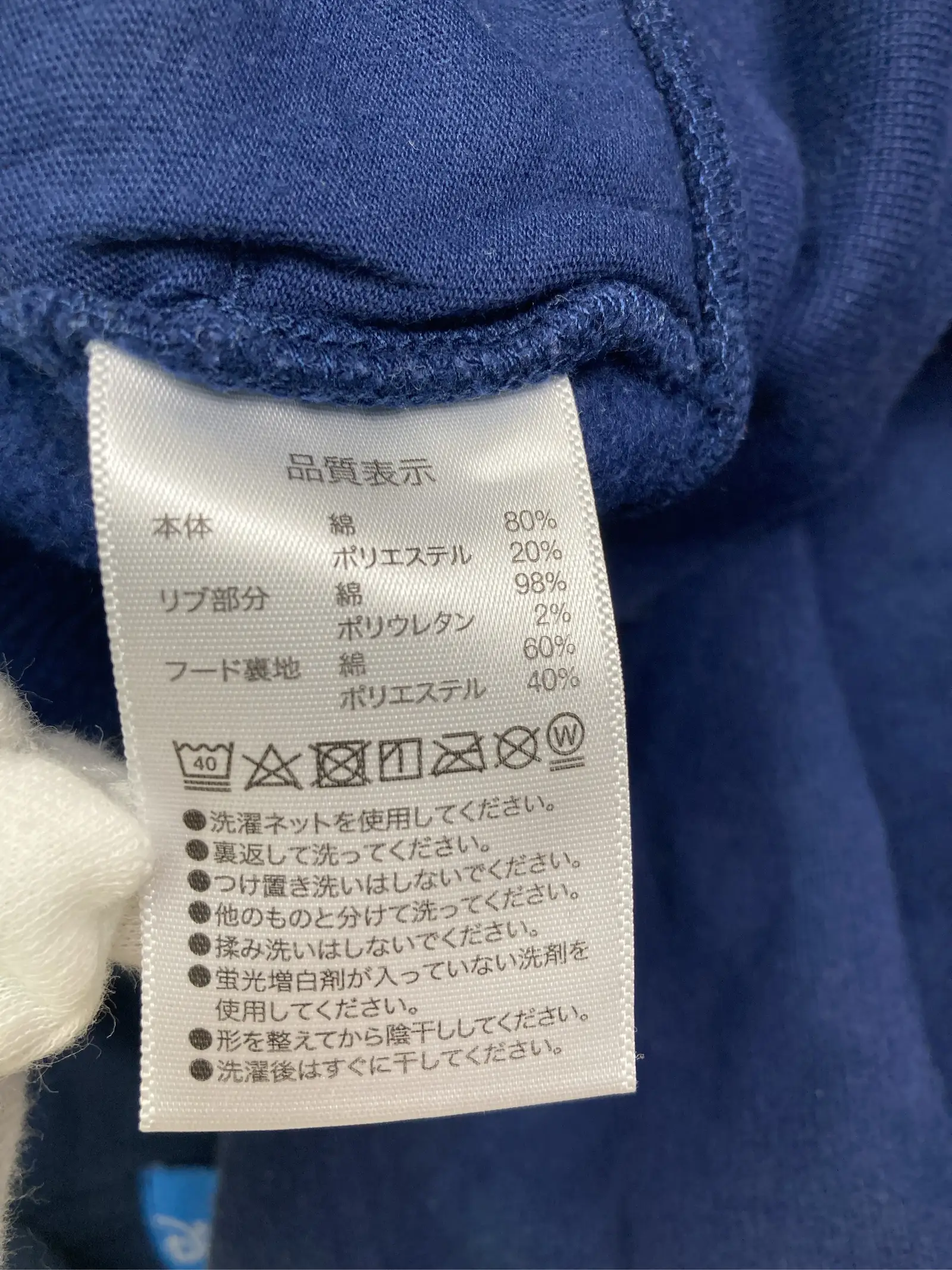 https://r2-worker.digdig.jp/product/d2dfdbbc-ea4d-4857-9931-92c5dcc29993/f2779196-f242-428a-b261-9b2ac39f423f