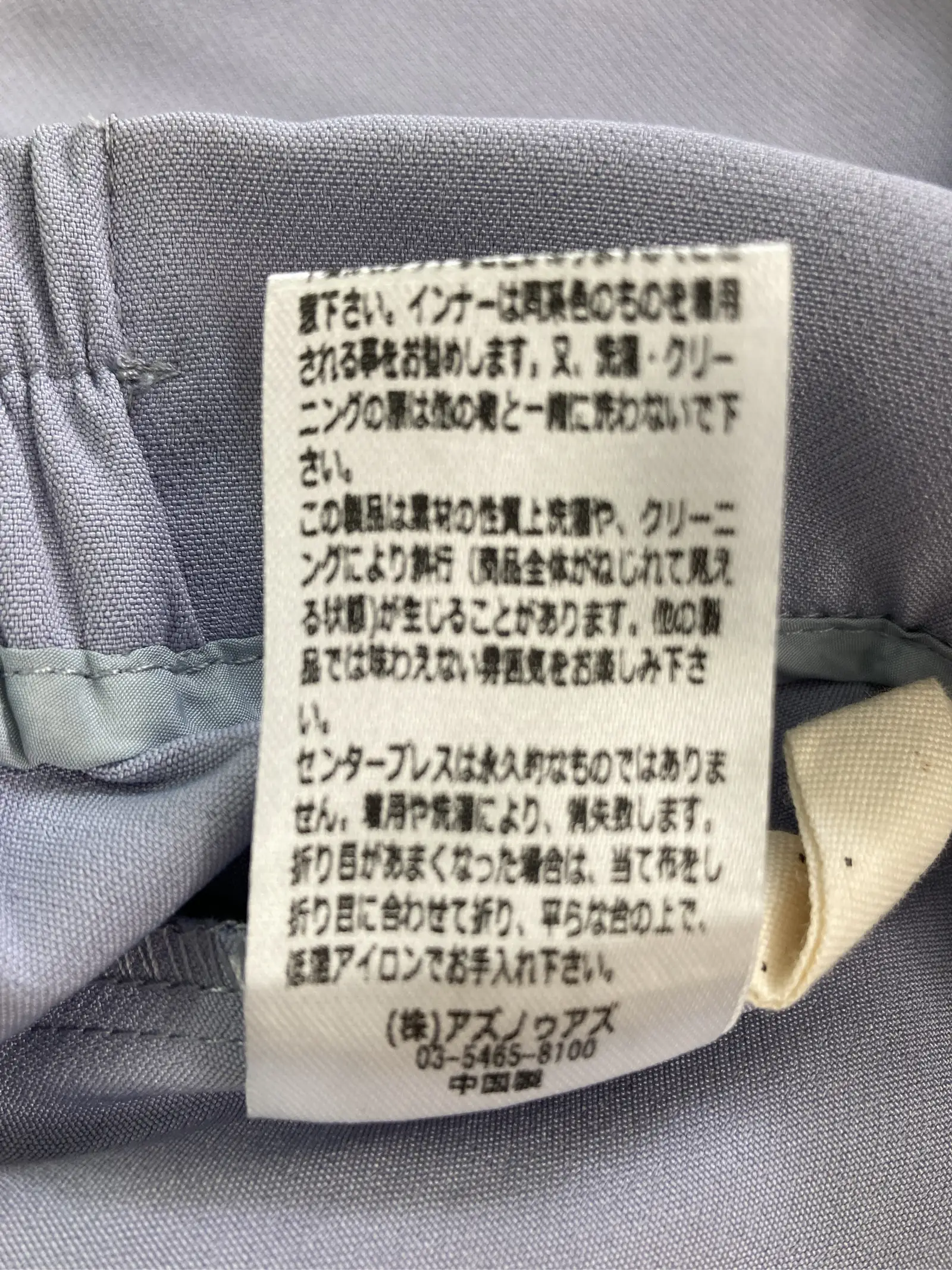 https://r2-worker.digdig.jp/product/d2dffafb-5bf7-490e-adb6-b363e9e8cffa/9dcbb45f-950e-4900-b35c-bbc2e06c797b