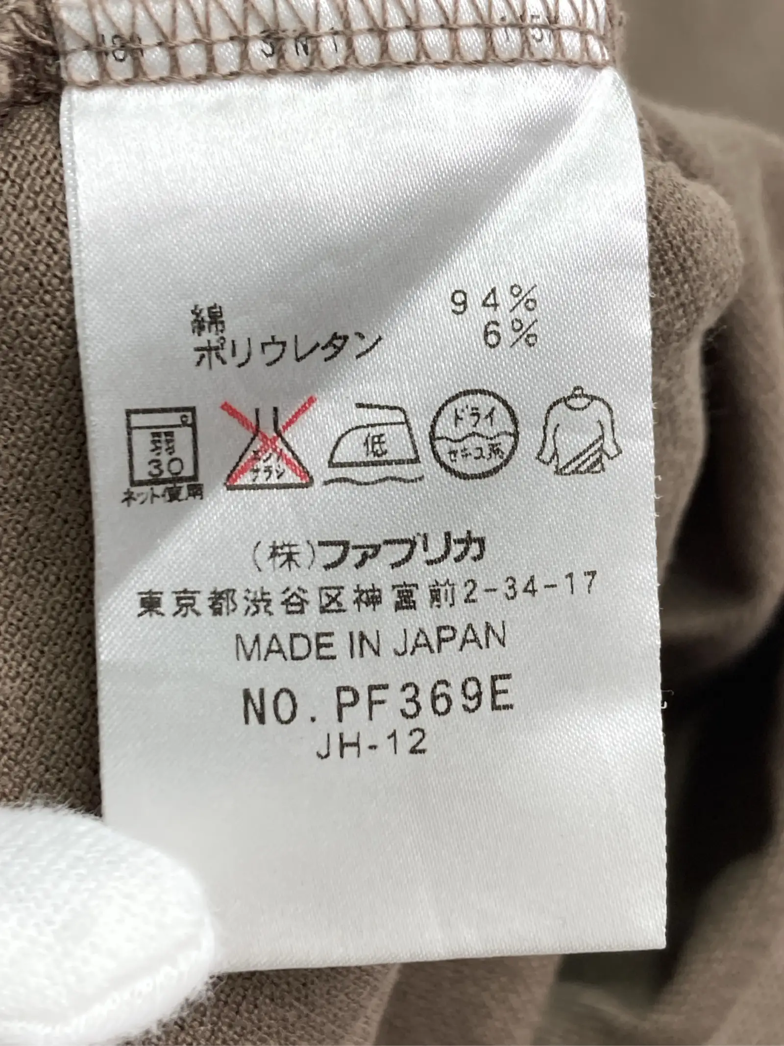 https://r2-worker.digdig.jp/product/d2e0e59e-3bfb-4246-b510-cfde6509031e/656ee23f-47b6-452f-90d2-05a9d6096237