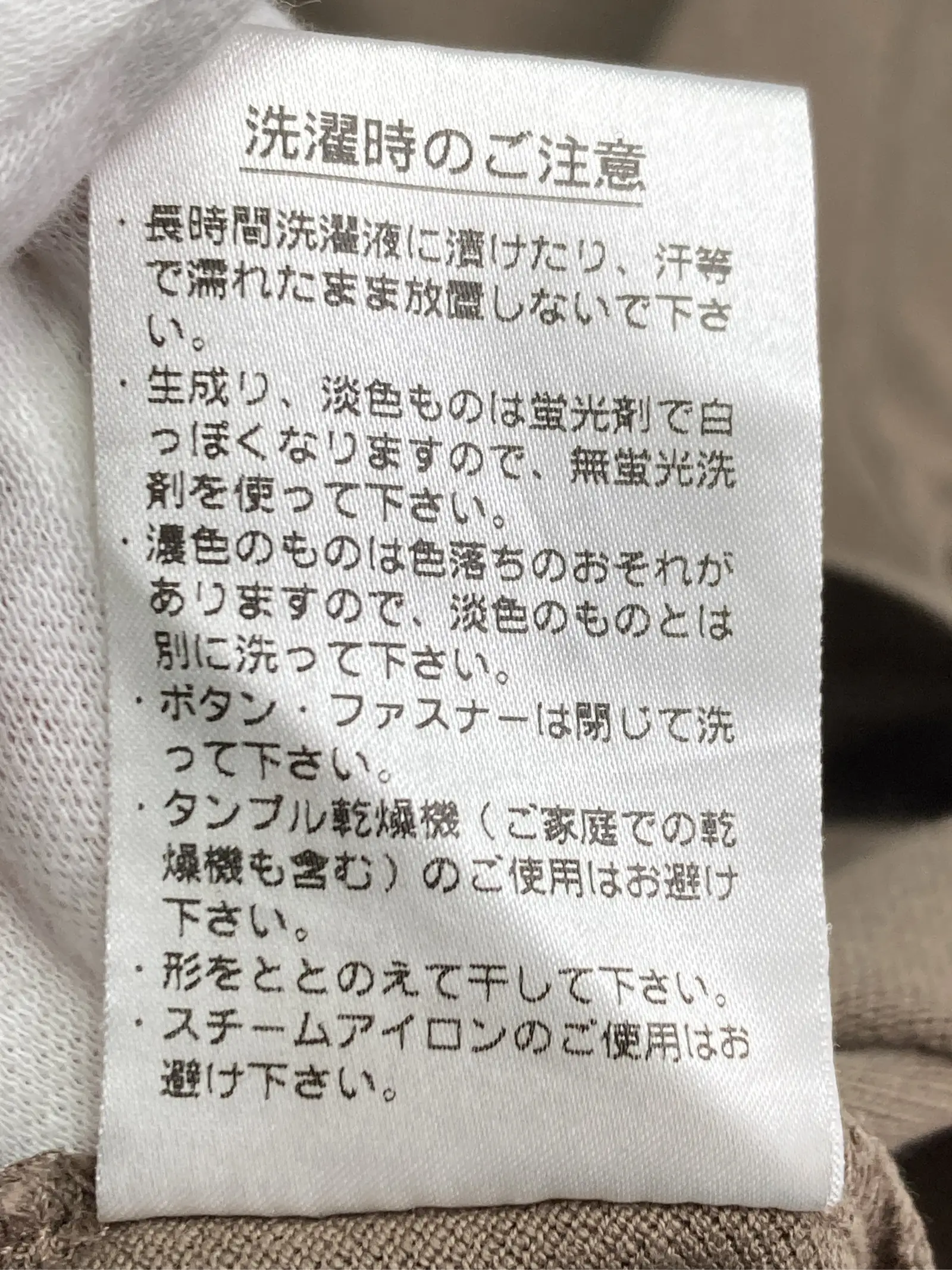 https://r2-worker.digdig.jp/product/d2e0e59e-3bfb-4246-b510-cfde6509031e/f6c1b431-9537-4d09-b972-f173f93fc357