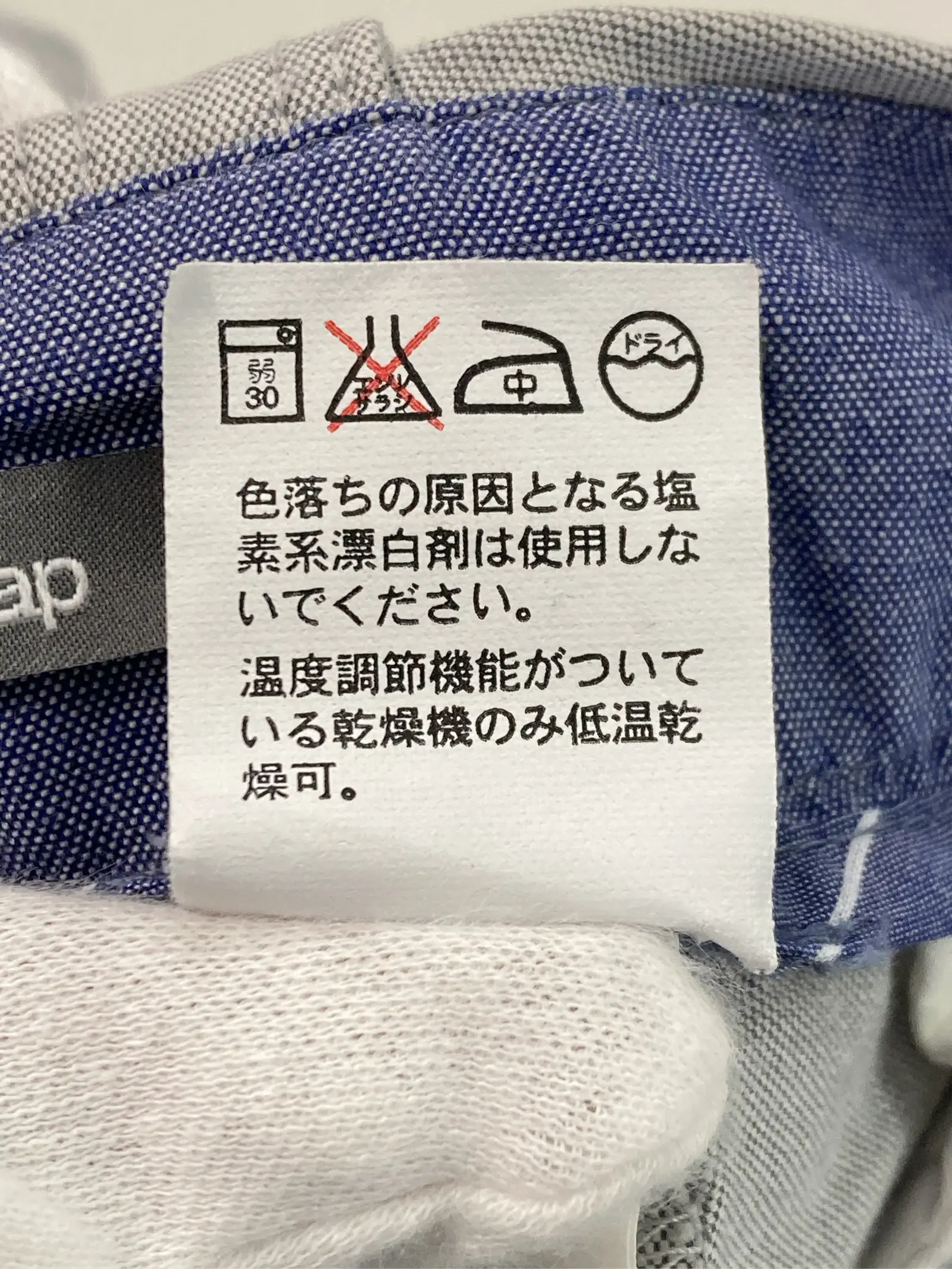 https://r2-worker.digdig.jp/product/d2e0fd1f-4416-45b6-ba0d-b47b7ece2004/03989150-18b7-40ce-9d50-cd43ae6dfeae